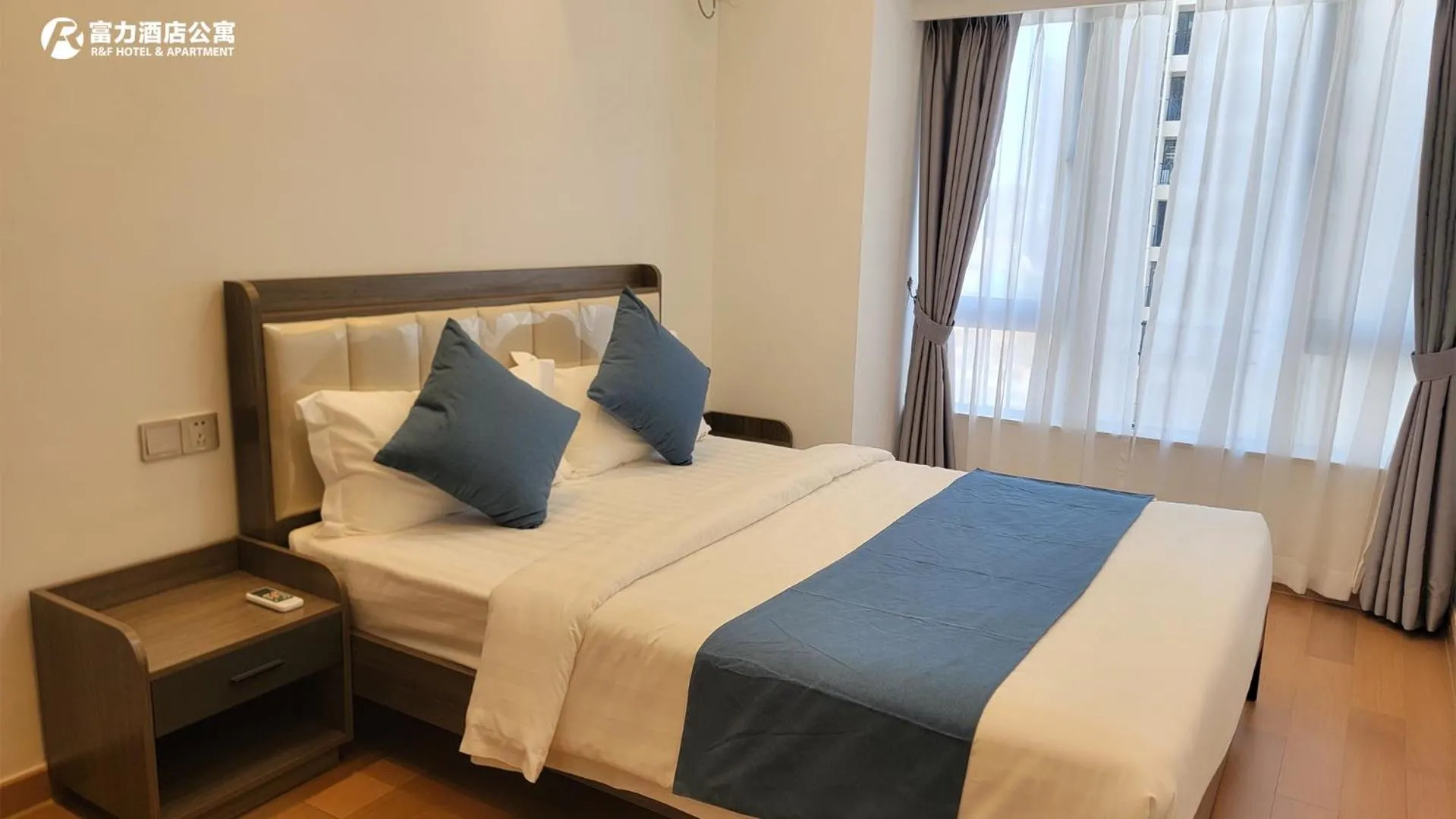 Bed in R&F Hotel and Apartment