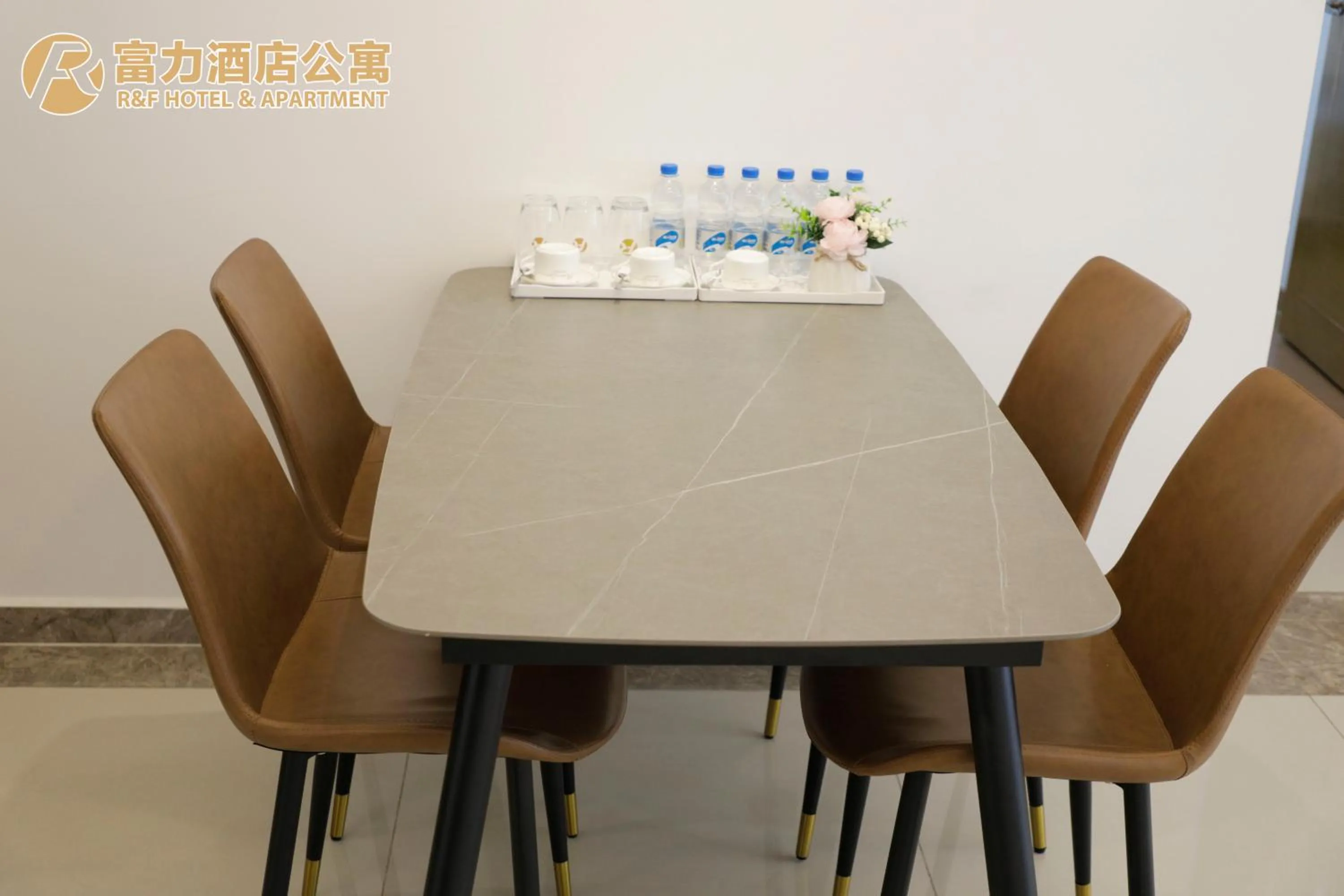Dining area in R&F Hotel and Apartment