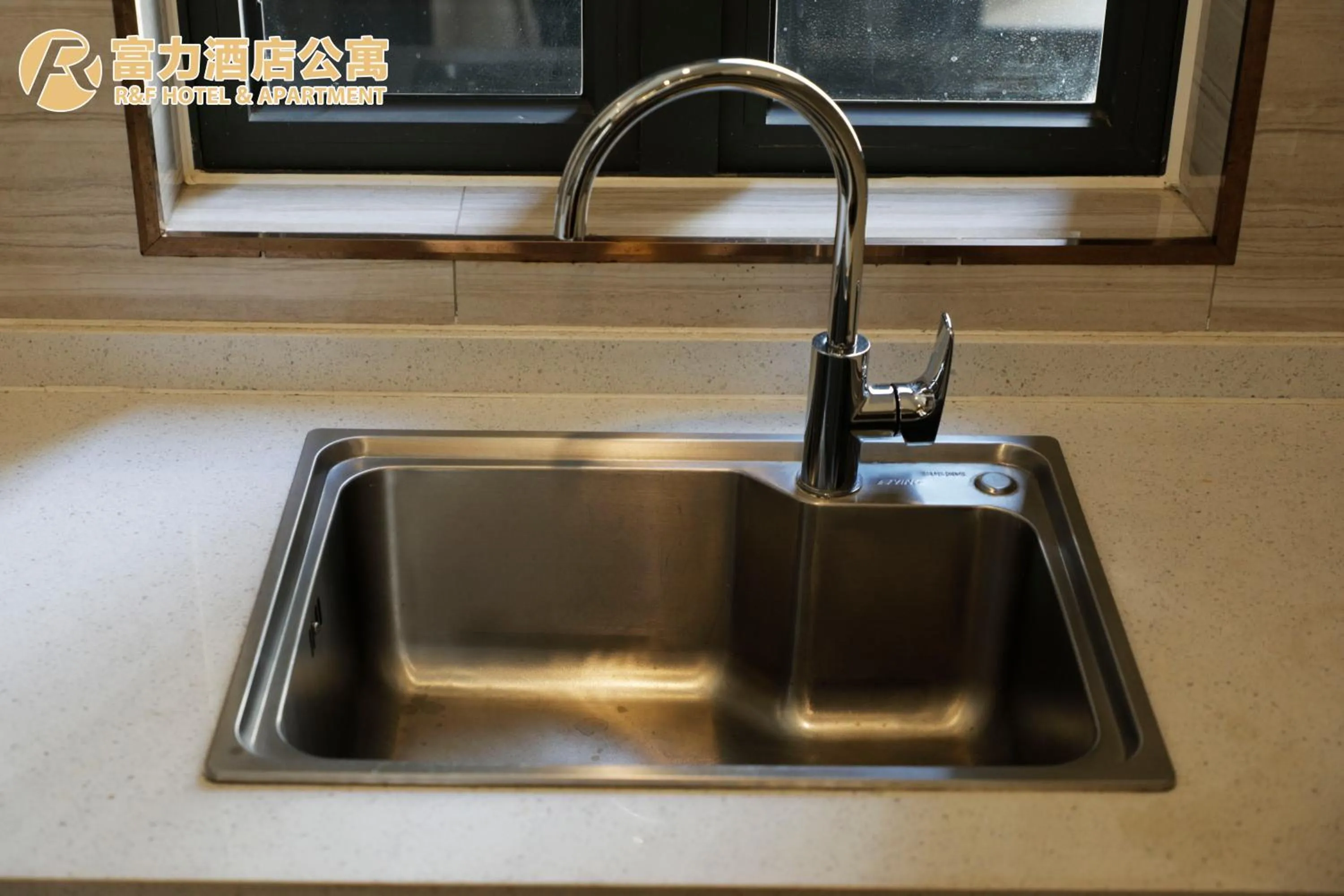 kitchen in R&F Hotel and Apartment