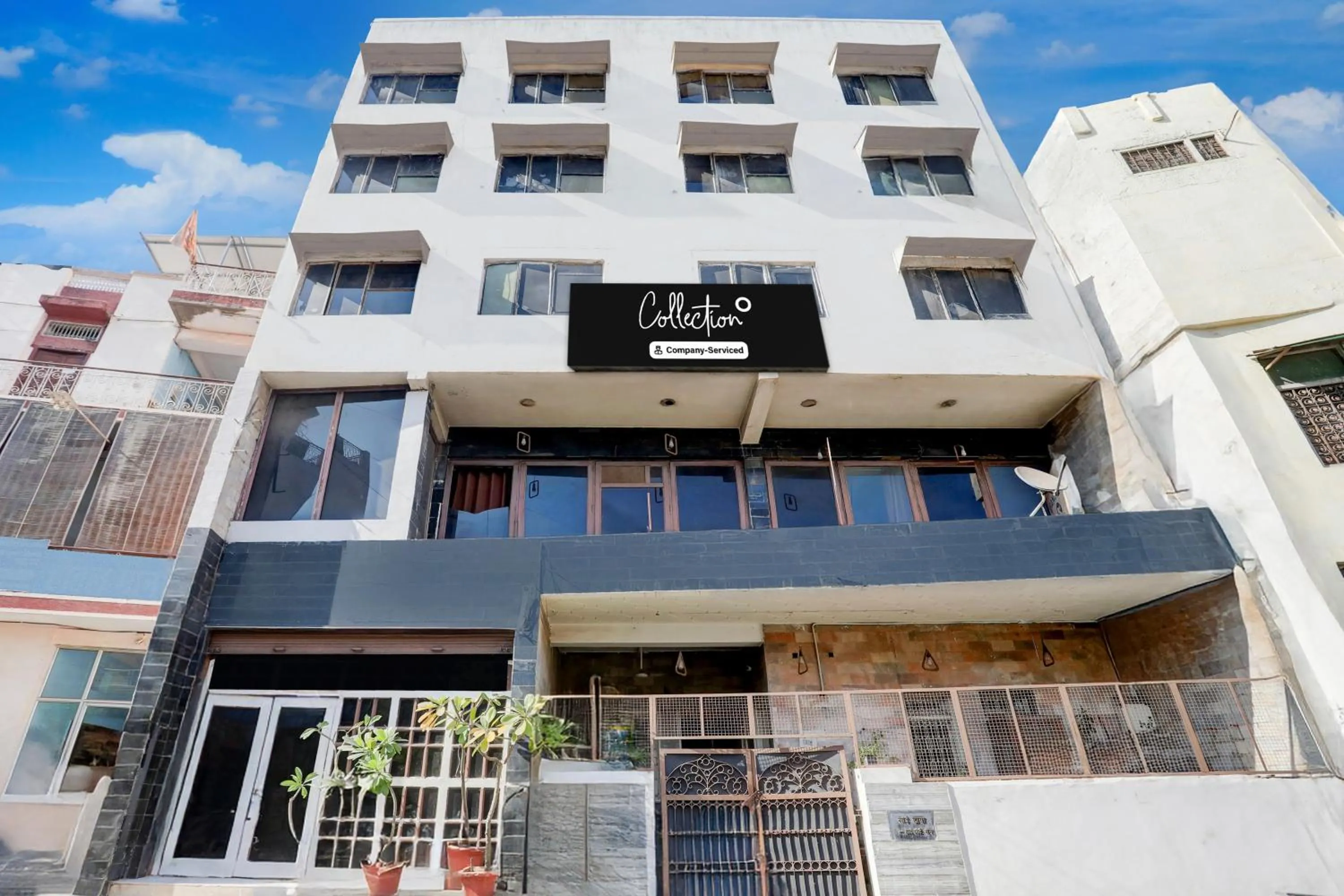 Facade/entrance in Collection O Lashkar Gwalior formerly Hotel Banjara