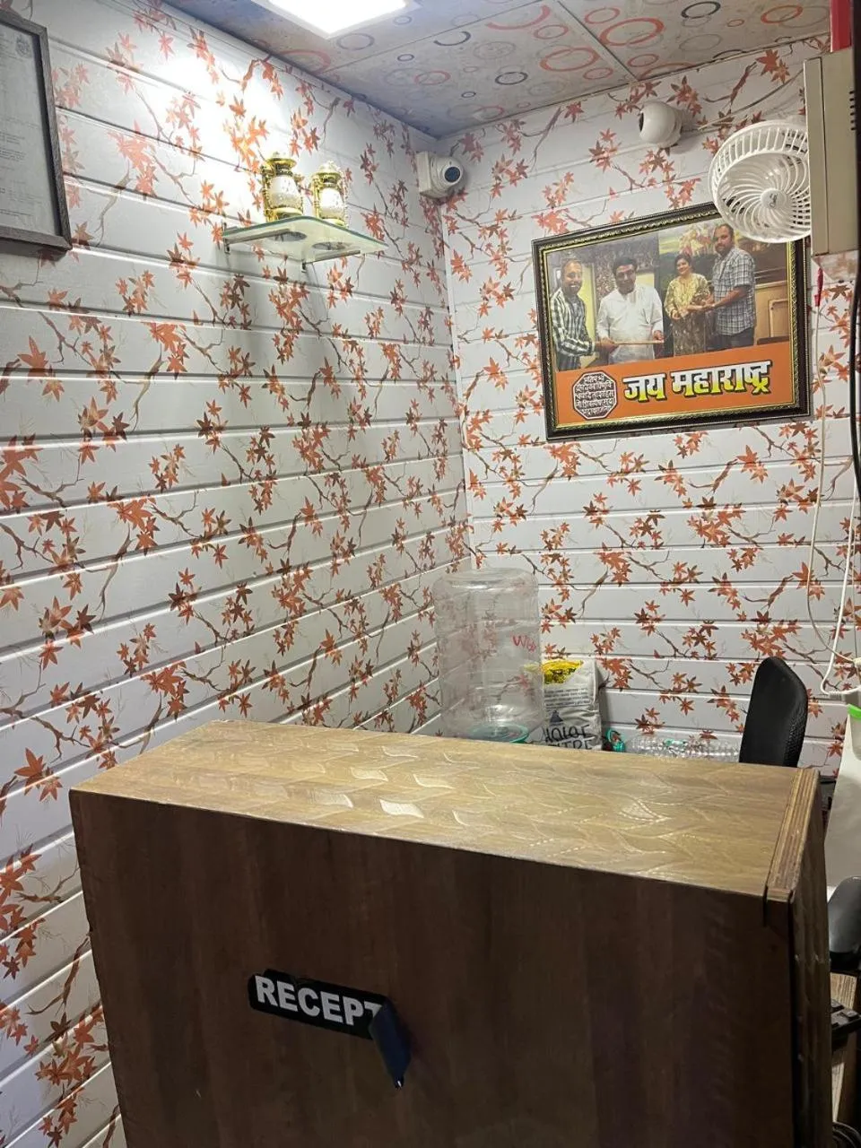 Lobby or reception in Hotel Sakinaka Inn