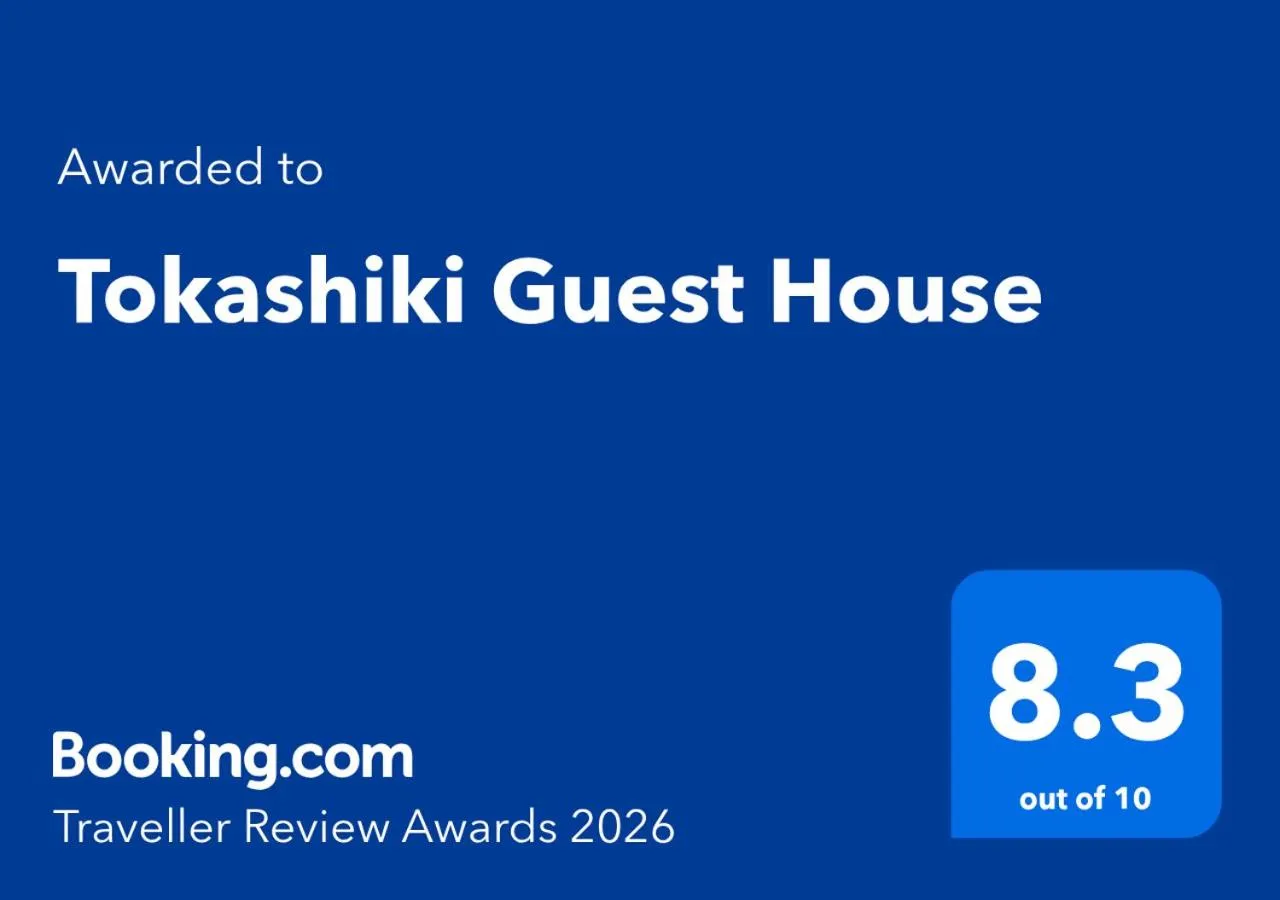 Tokashiki Guest House