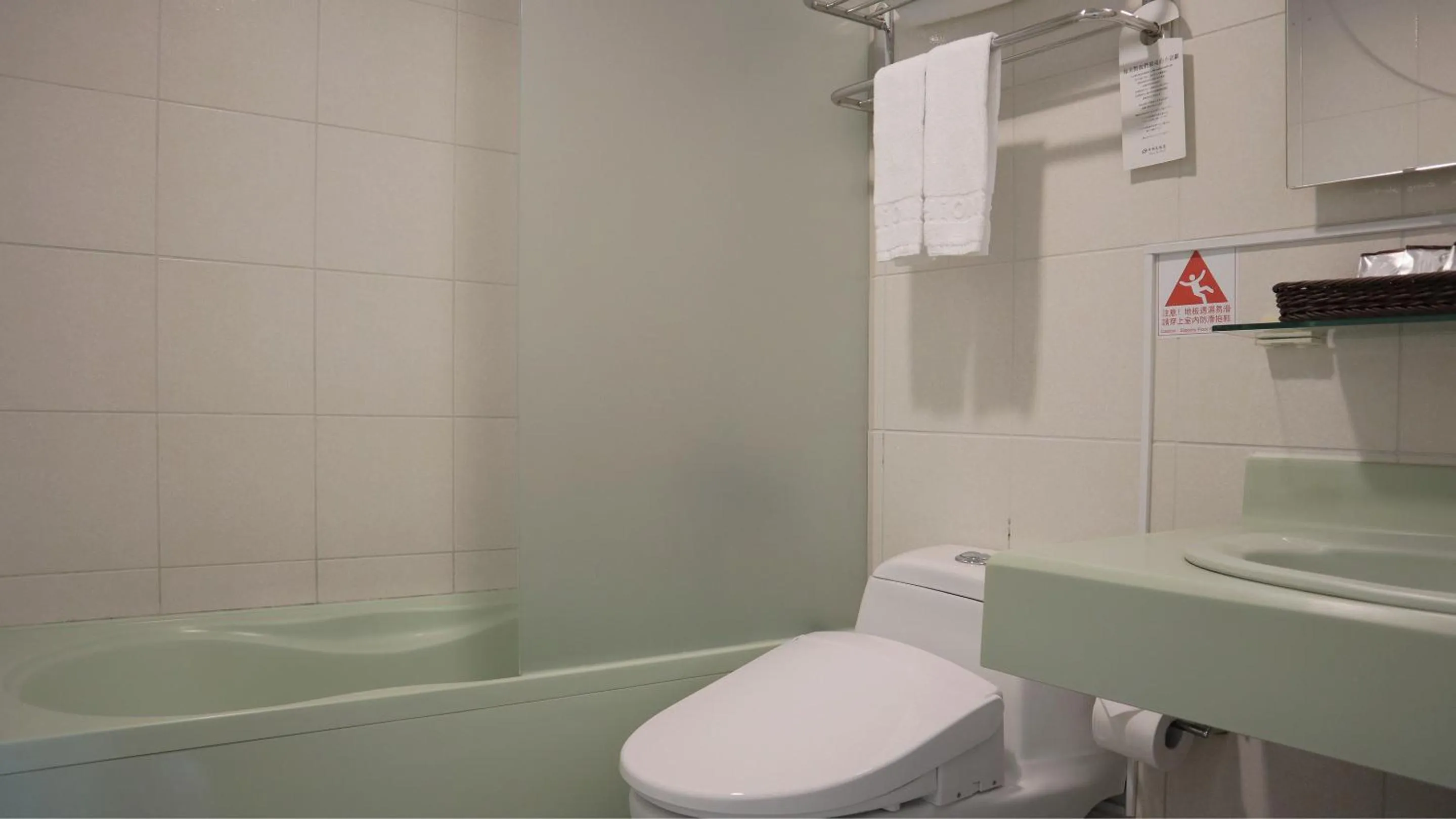 Shower in Zhong Ke Hotel