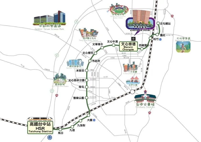 Other in Zhong Ke Hotel