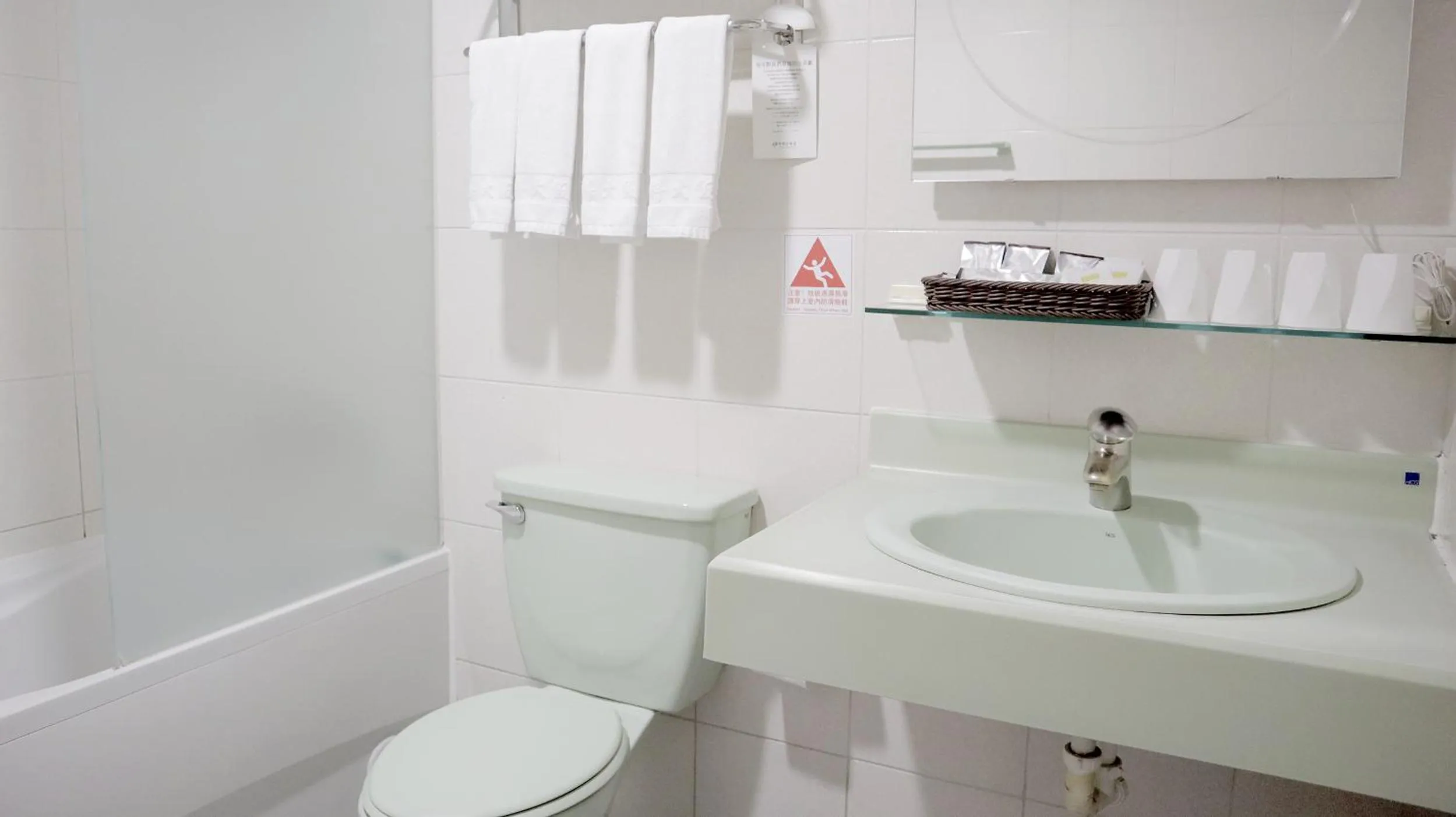 Toilet in Zhong Ke Hotel