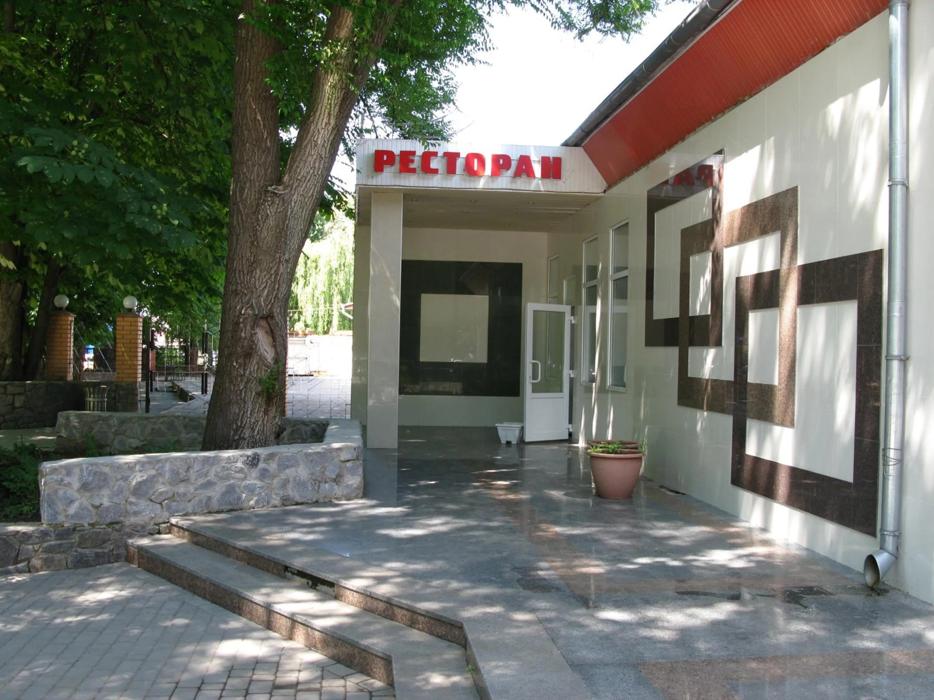 Restaurant/places to eat in Motel Poltava