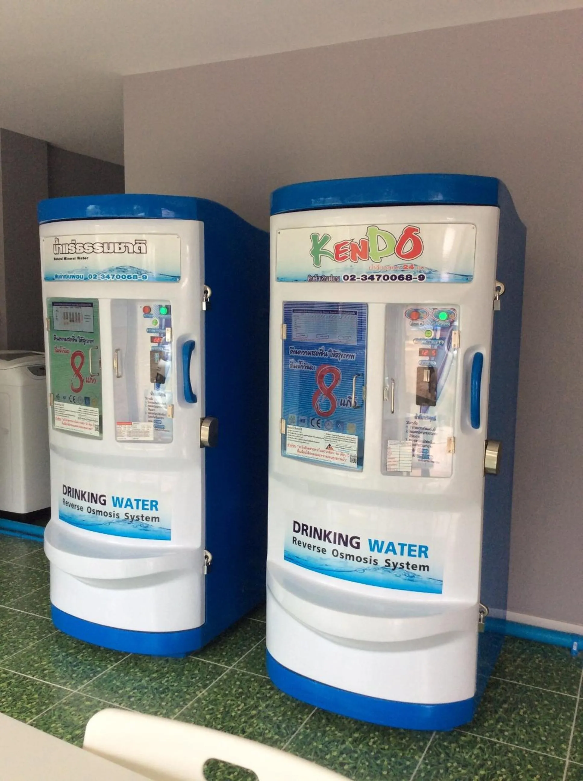 R2 Apartment Service