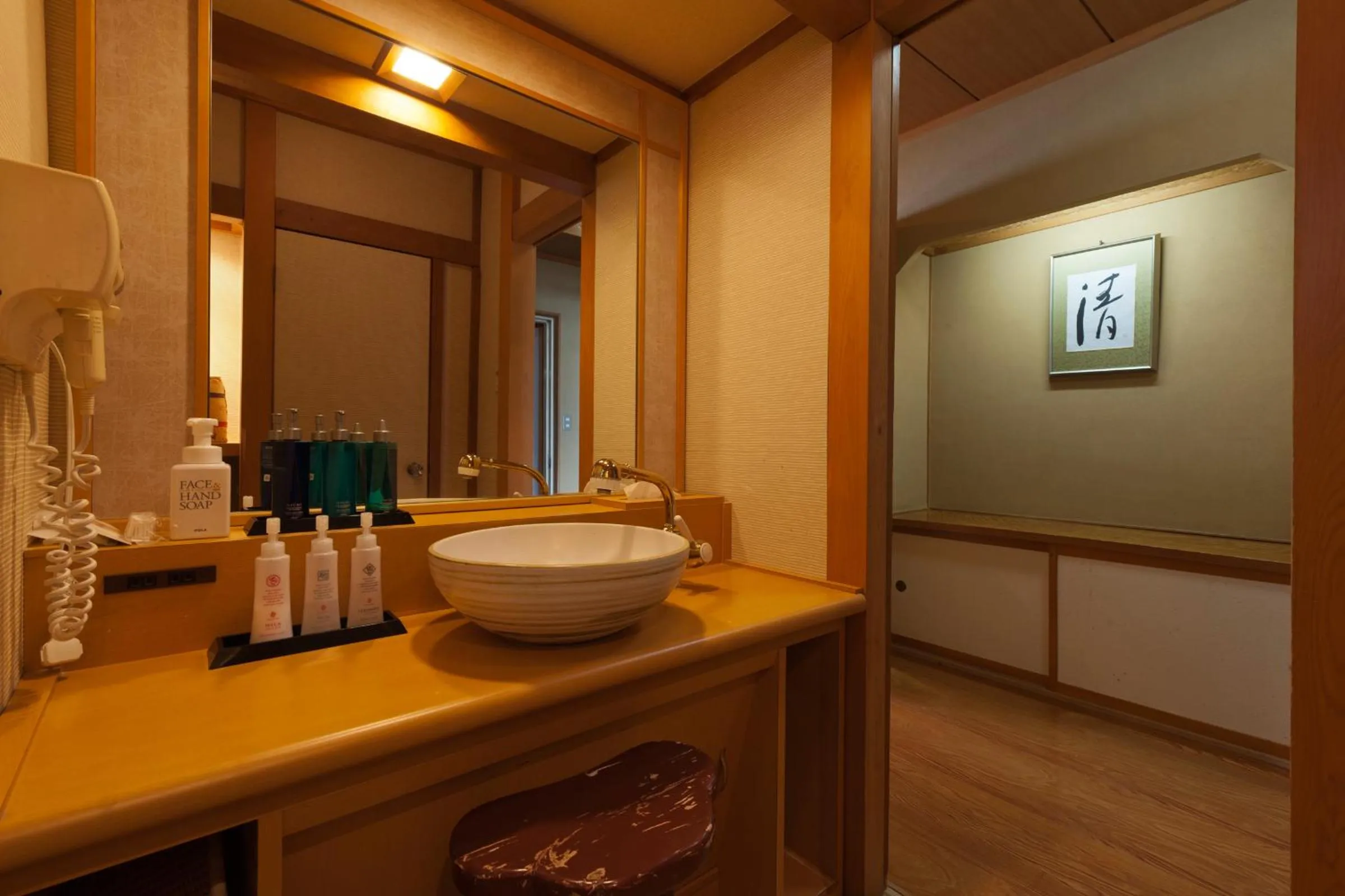 Bathroom in UmibenokakureyuSEIRYU海辺のかくれ湯清流