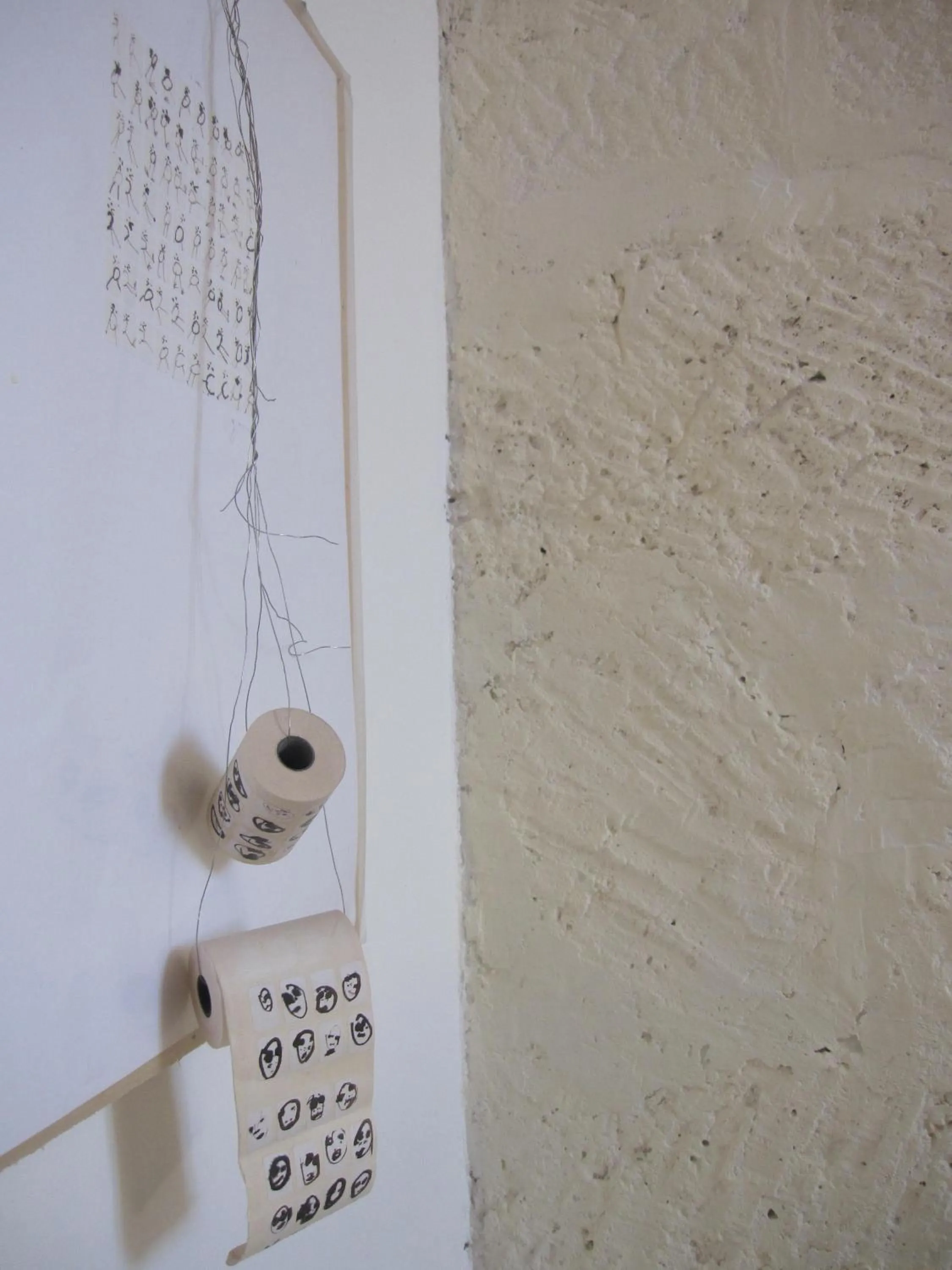 Decorative detail in Brancadoria B&B