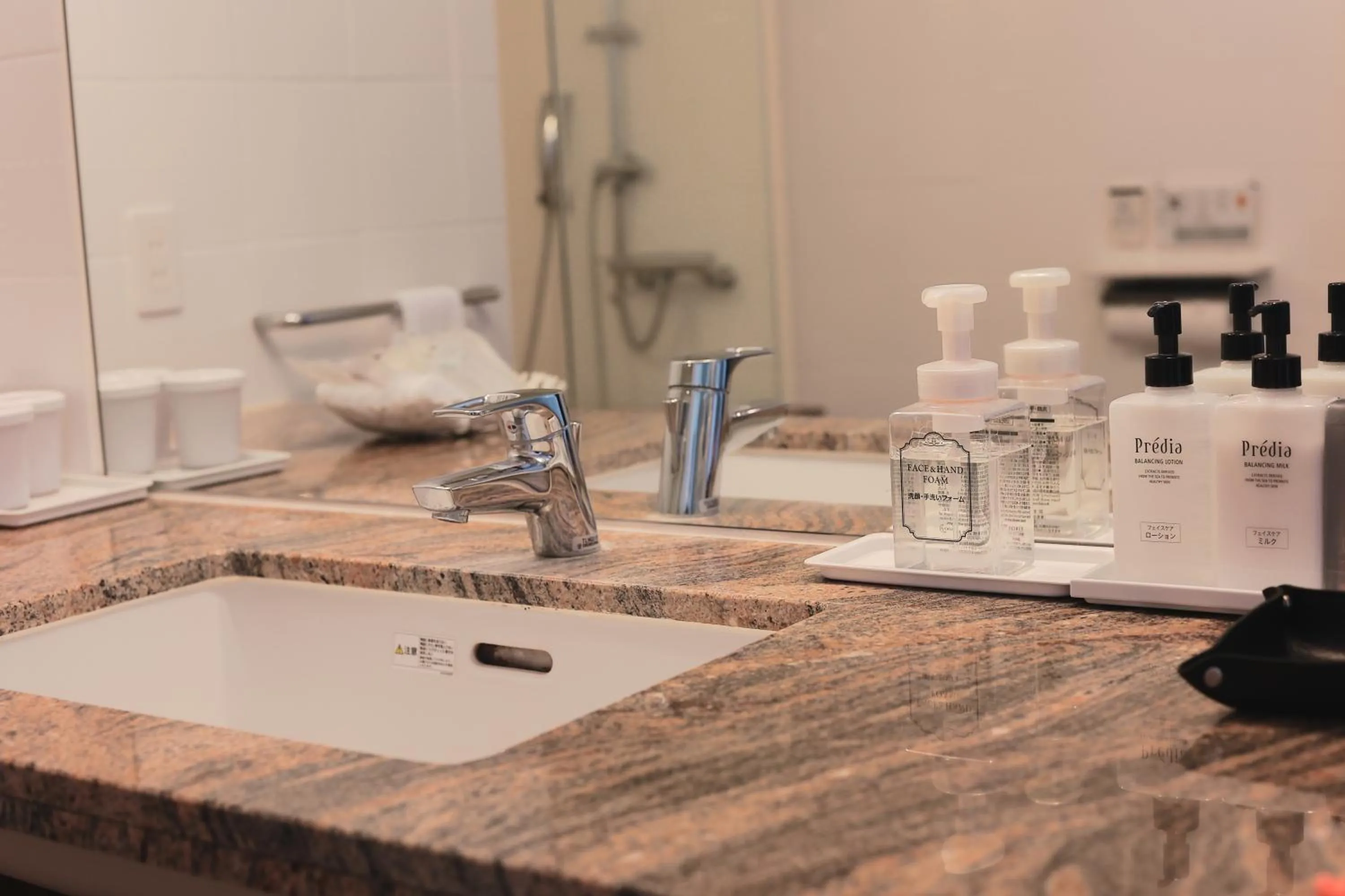 Bathroom in Ibusuki Royal Hotel