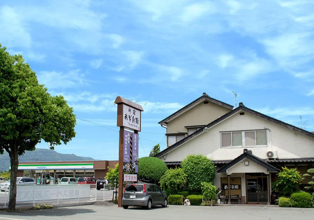 Facade/entrance in Asobe