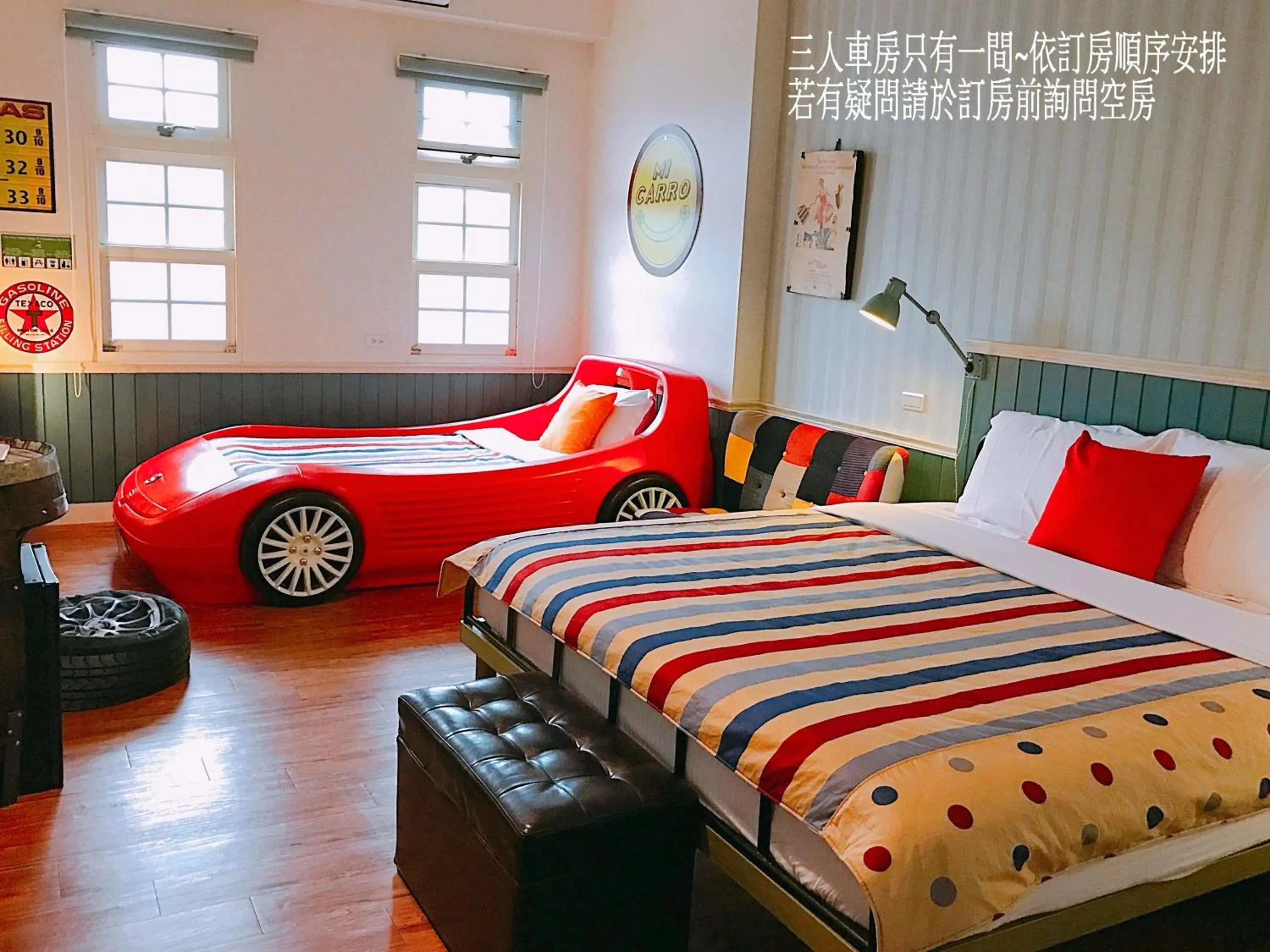 Photo of the whole room, Bed in MiCarro B&B