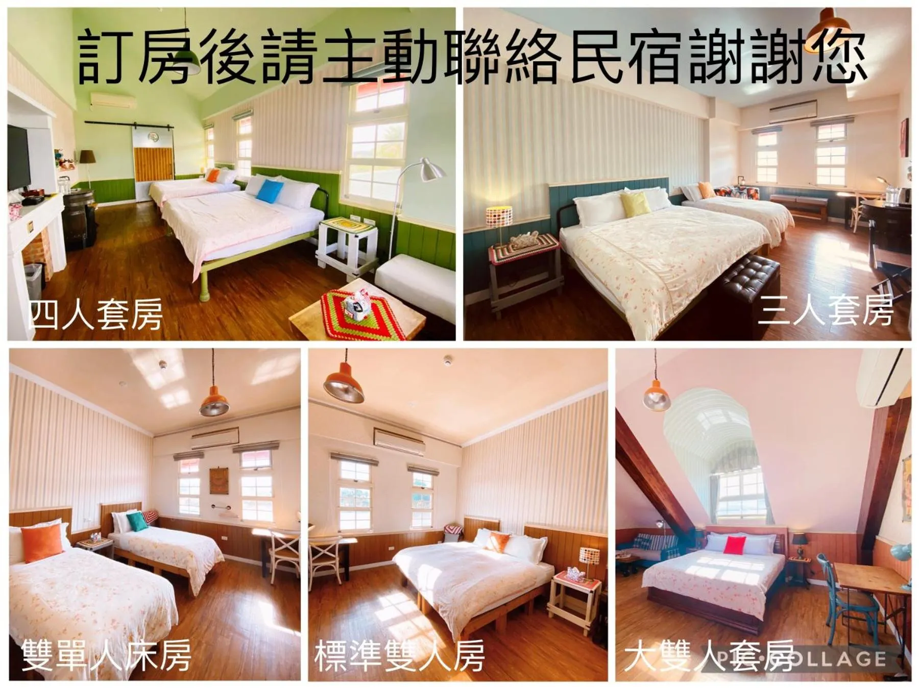 Photo of the whole room, Bed in MiCarro B&B