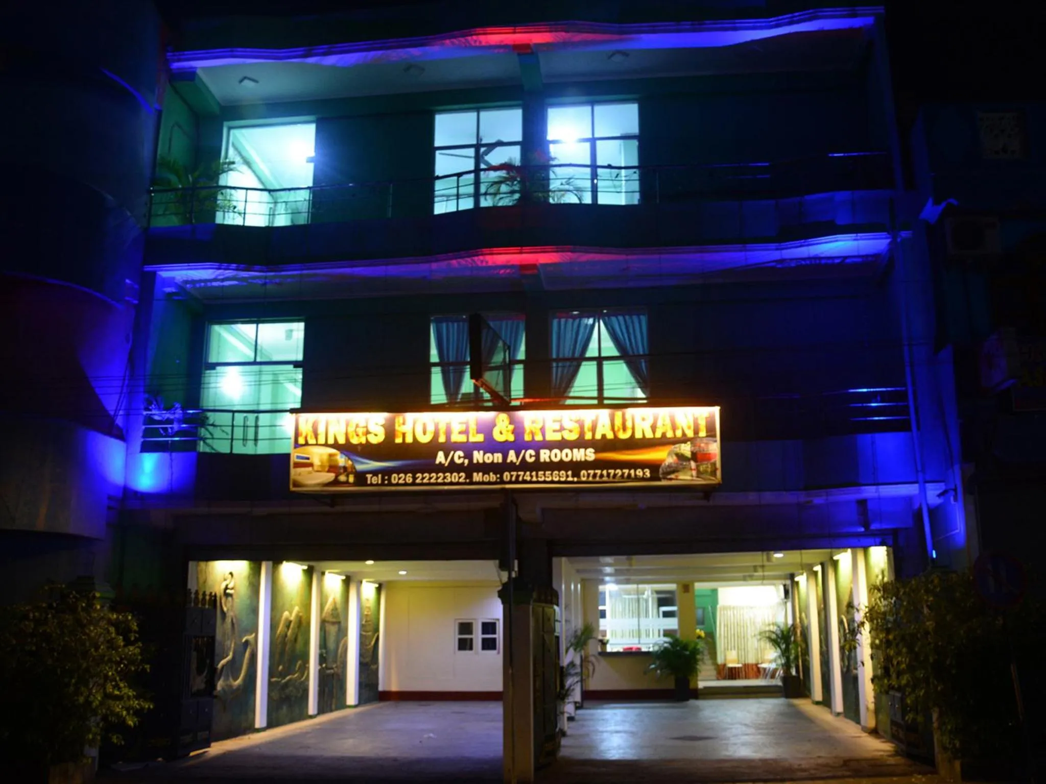 On site in Kings Hotel Restaurant and Bar