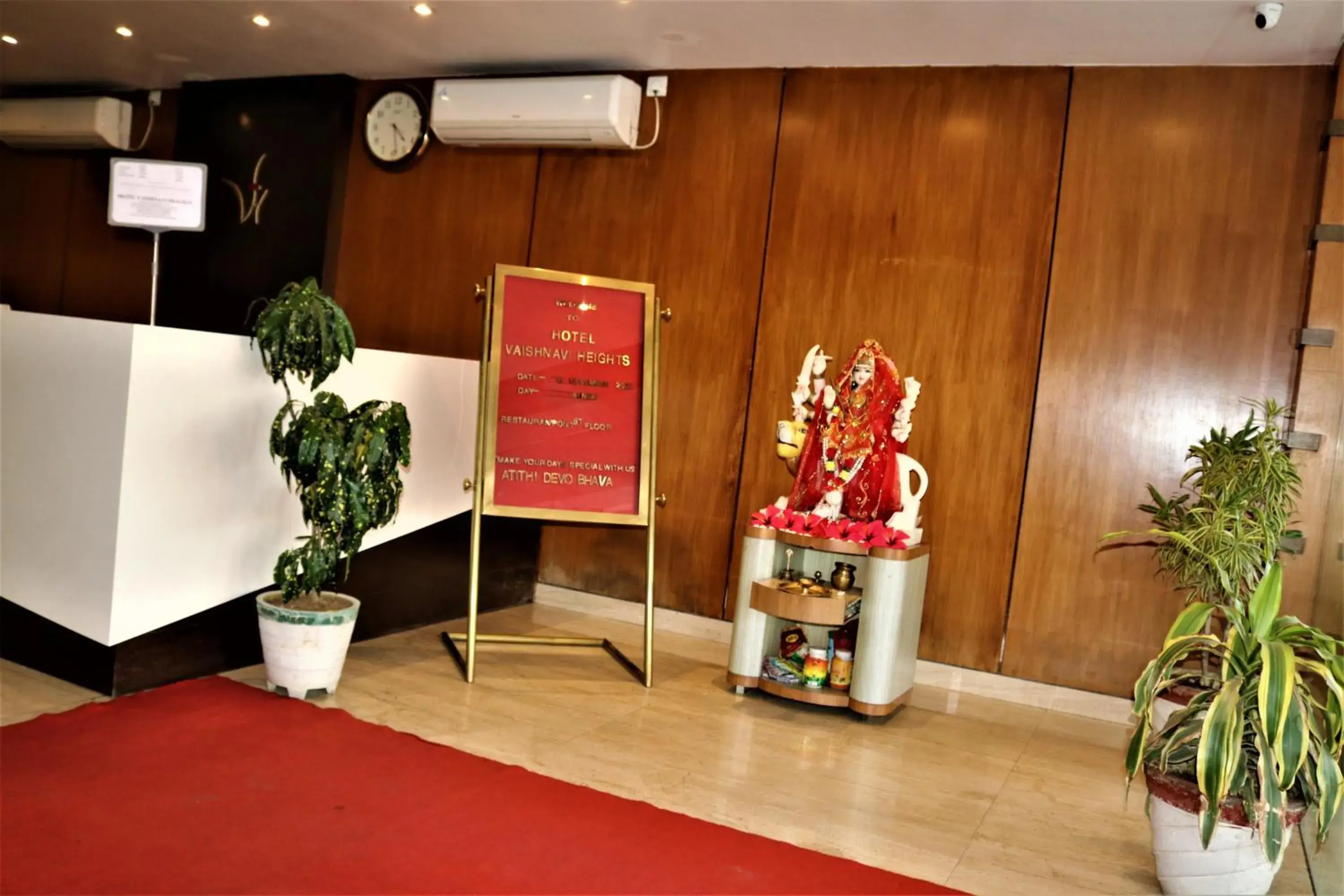 Lobby or reception in Hotel Vaishnavi Heights Lobby or reception in Hotel Vaishnavi Heights