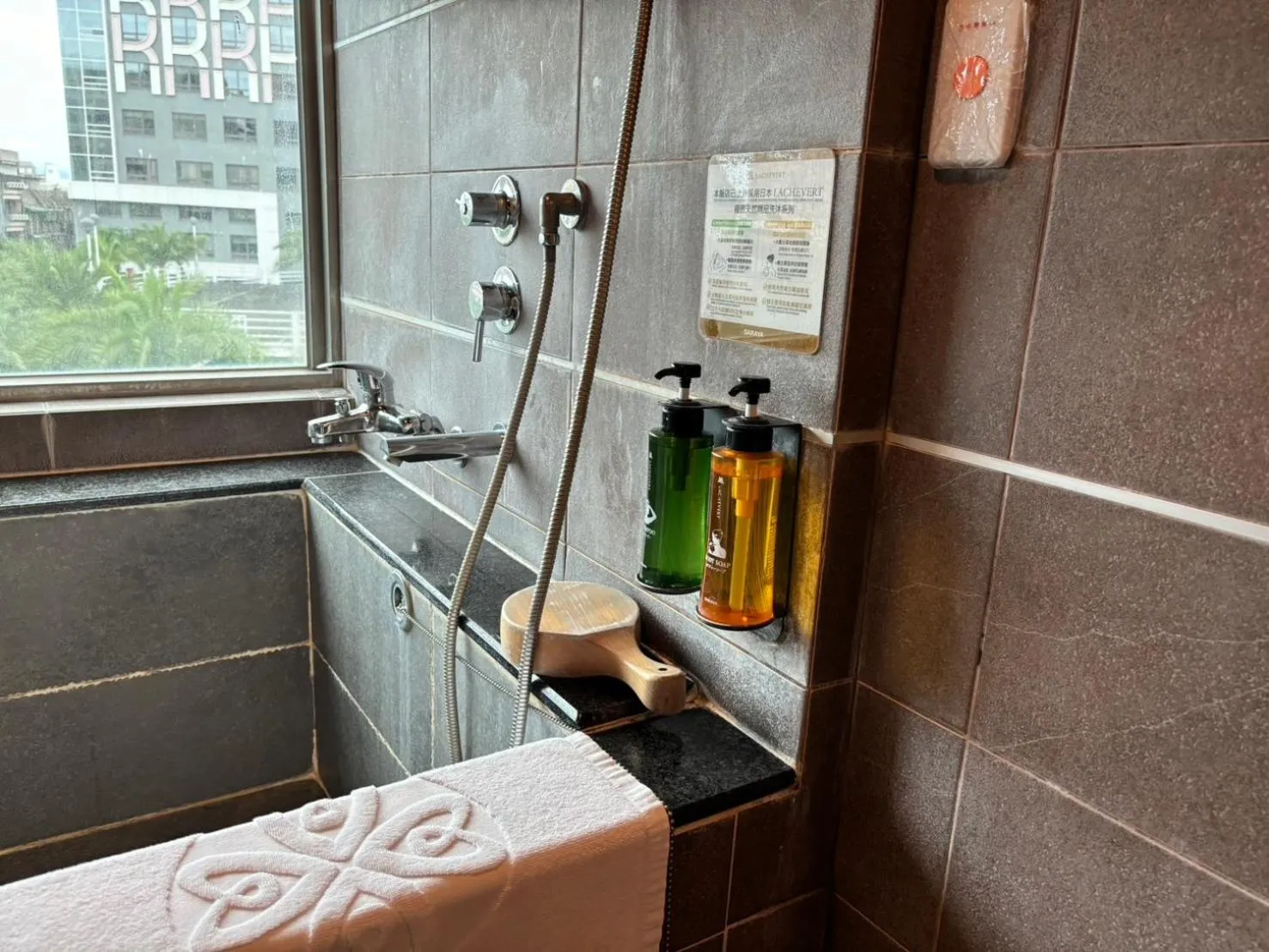 Bathroom in Art Spa Hotel