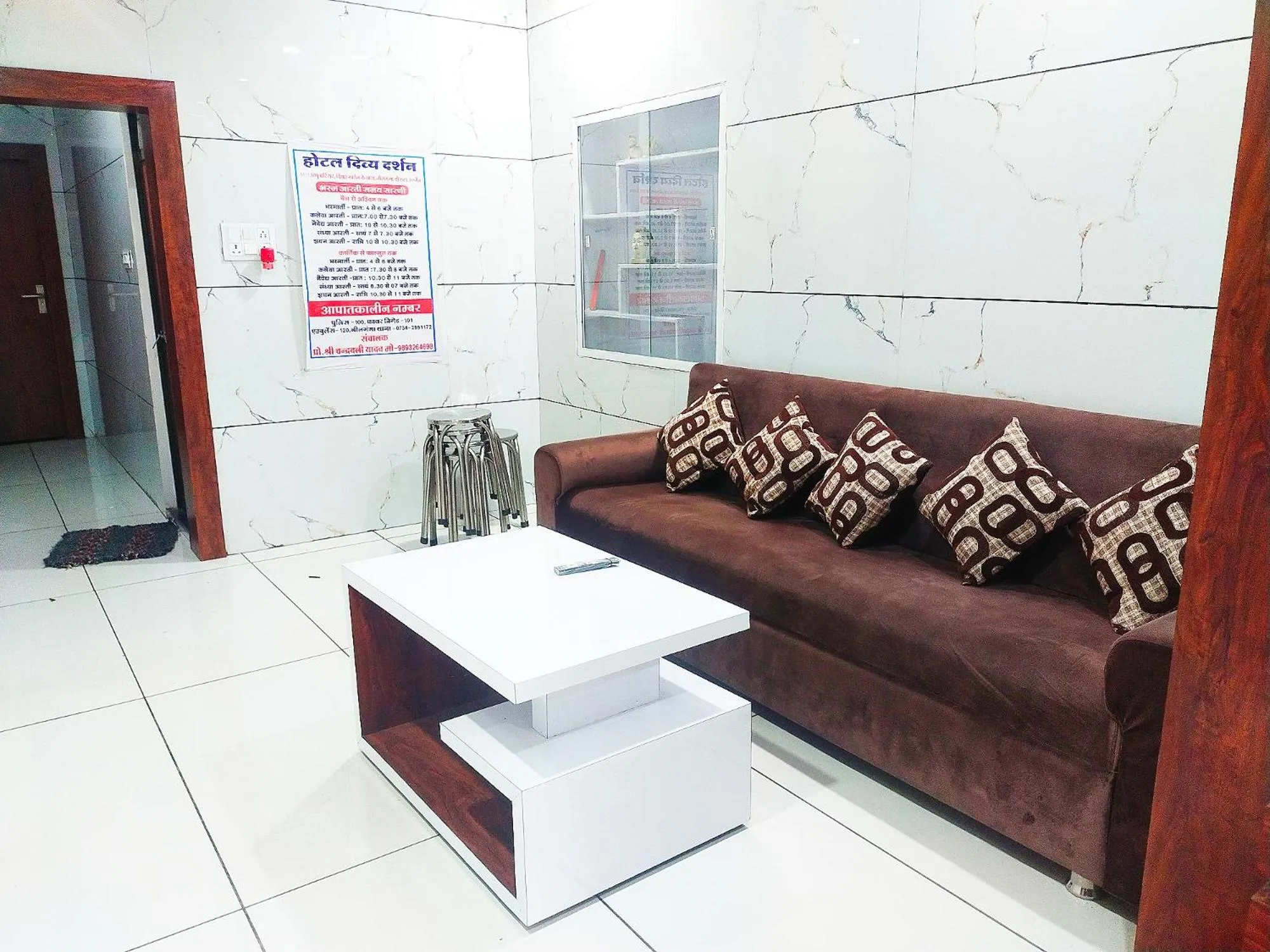 Hotel DIVYA DARSHAN