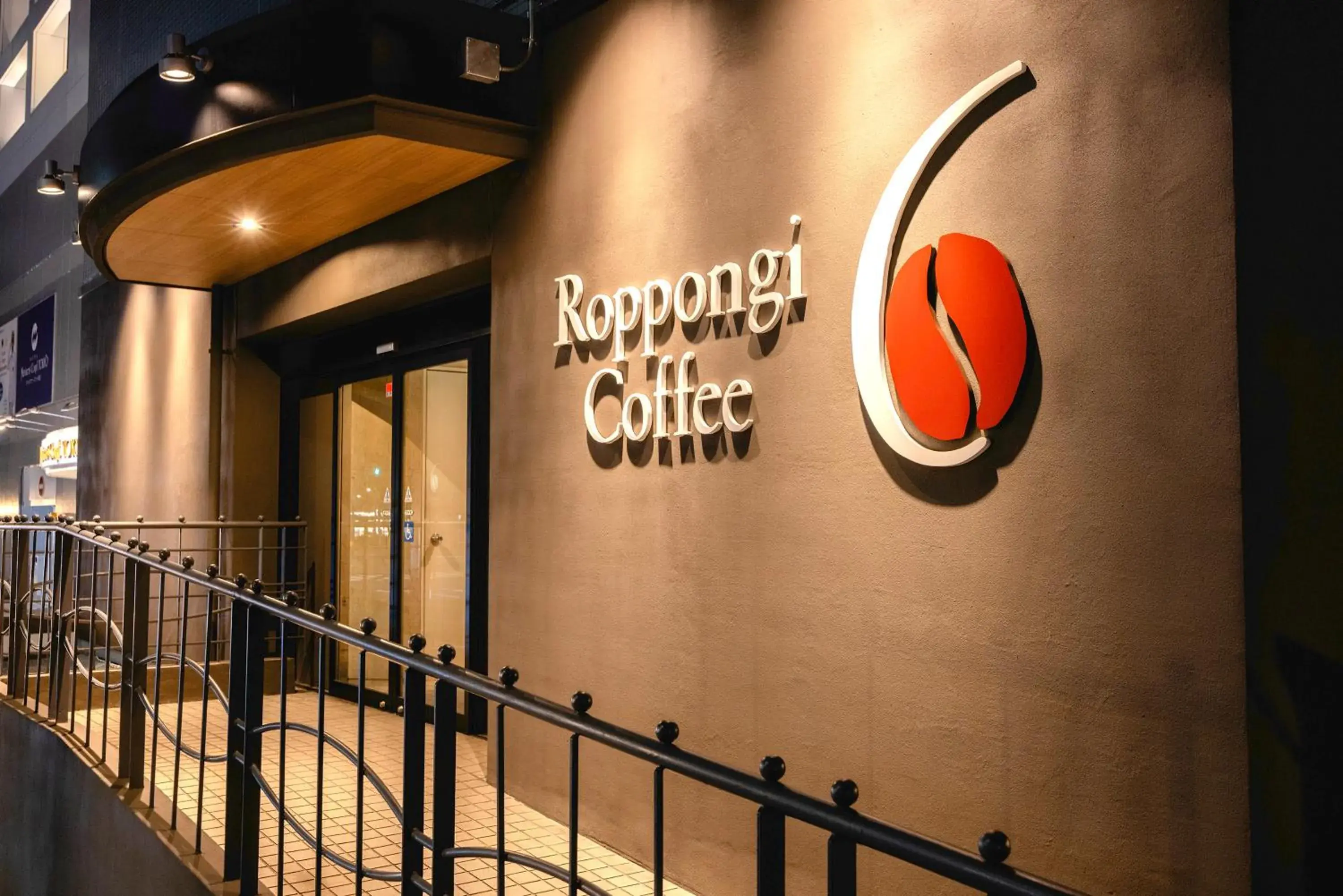 Property building in Hotel Mariners Court Tokyo Property building in Hotel Mariners Court Tokyo