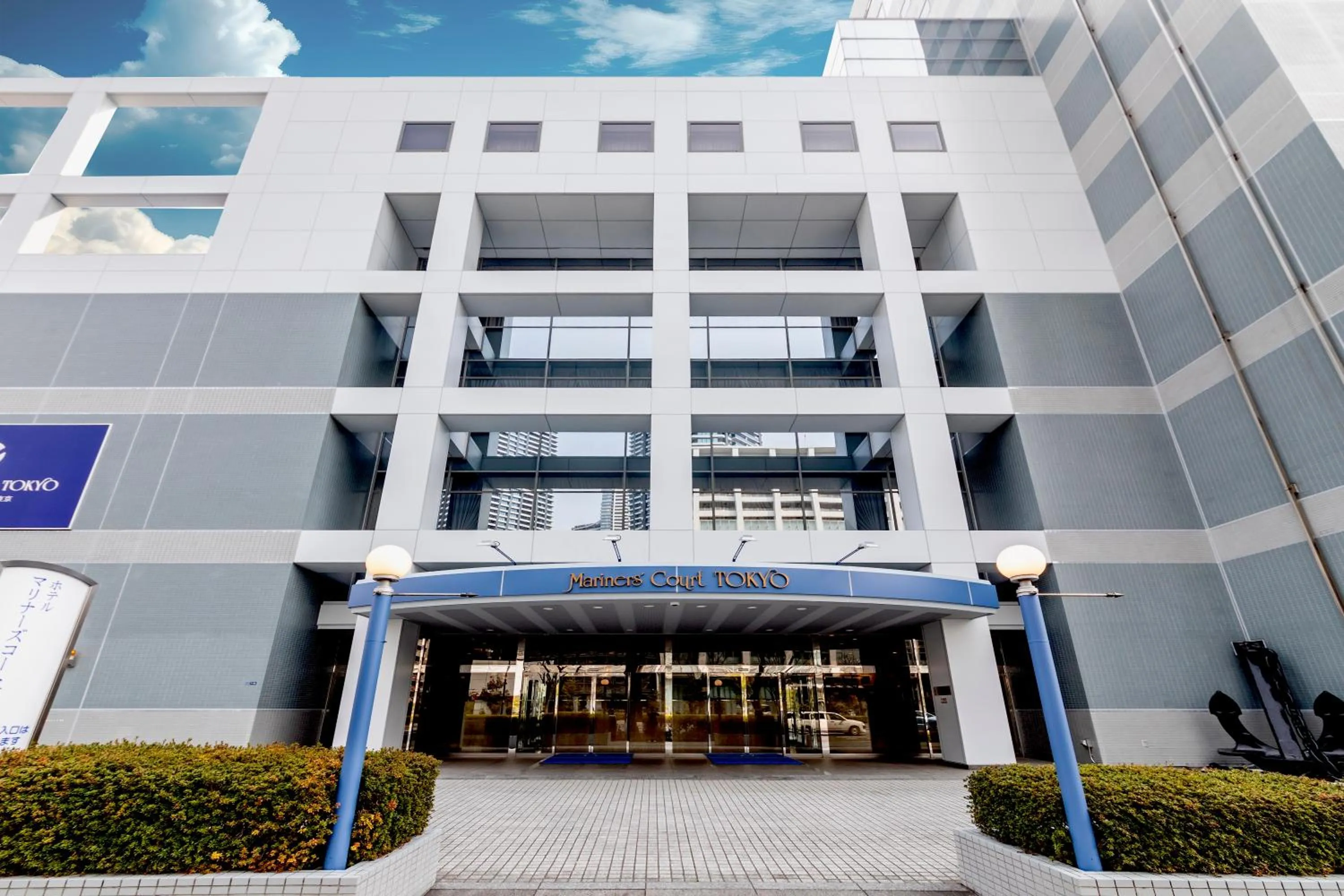 Property building in Hotel Mariners Court Tokyo