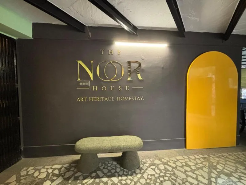 The Noor House homestay