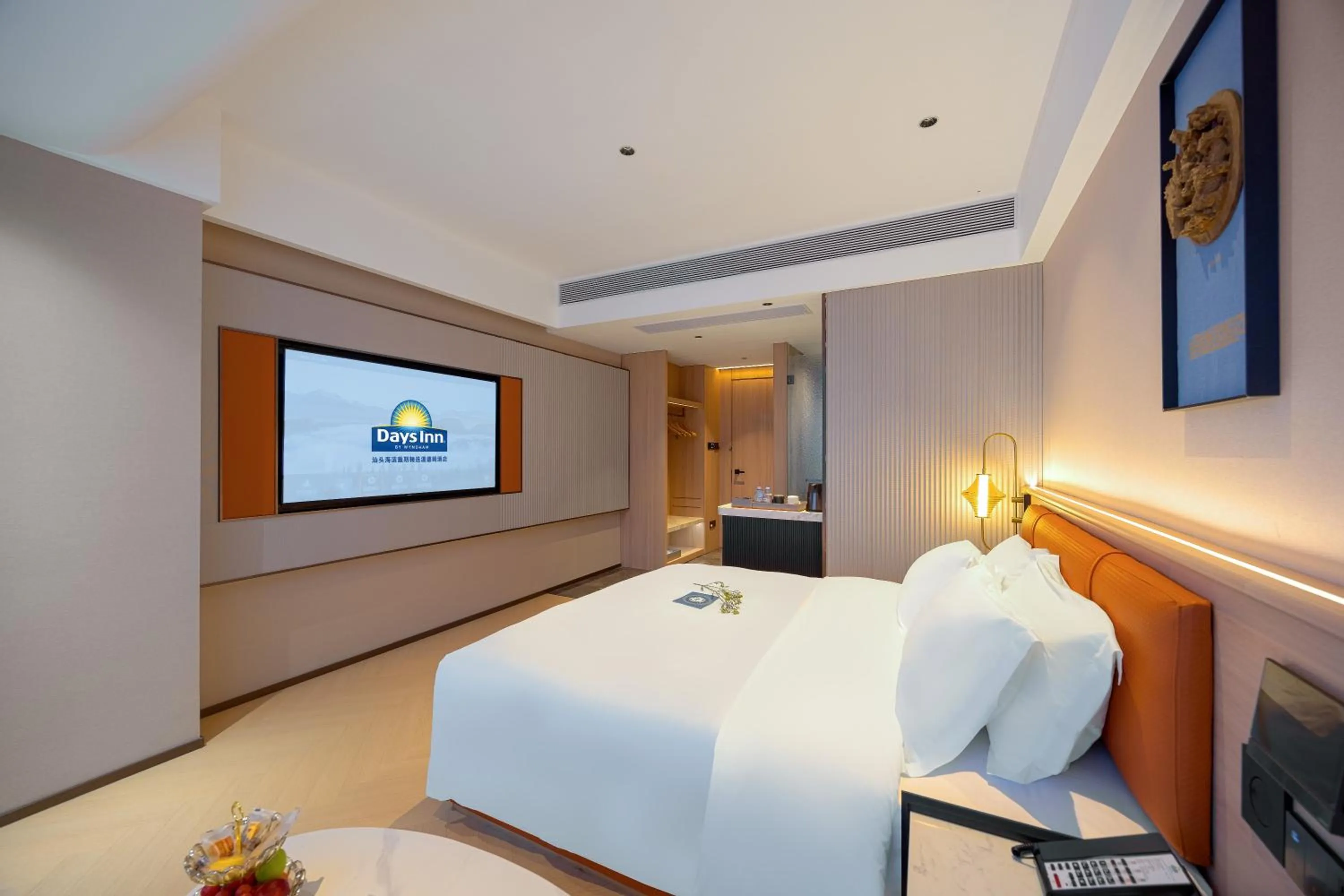 Bed in Days Inn by Wyndham Shantou Jinping