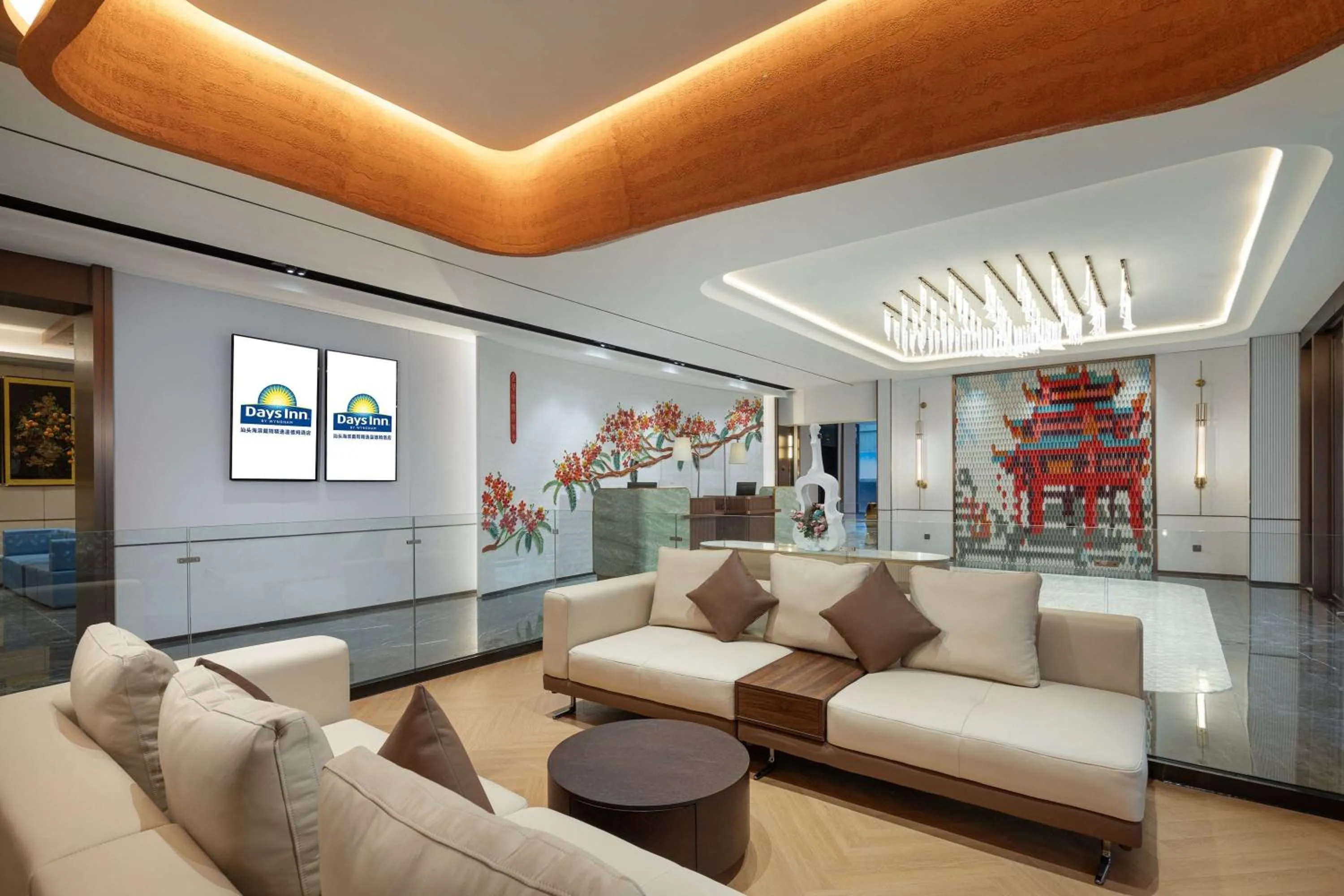 Lobby or reception in Days Inn by Wyndham Shantou Jinping