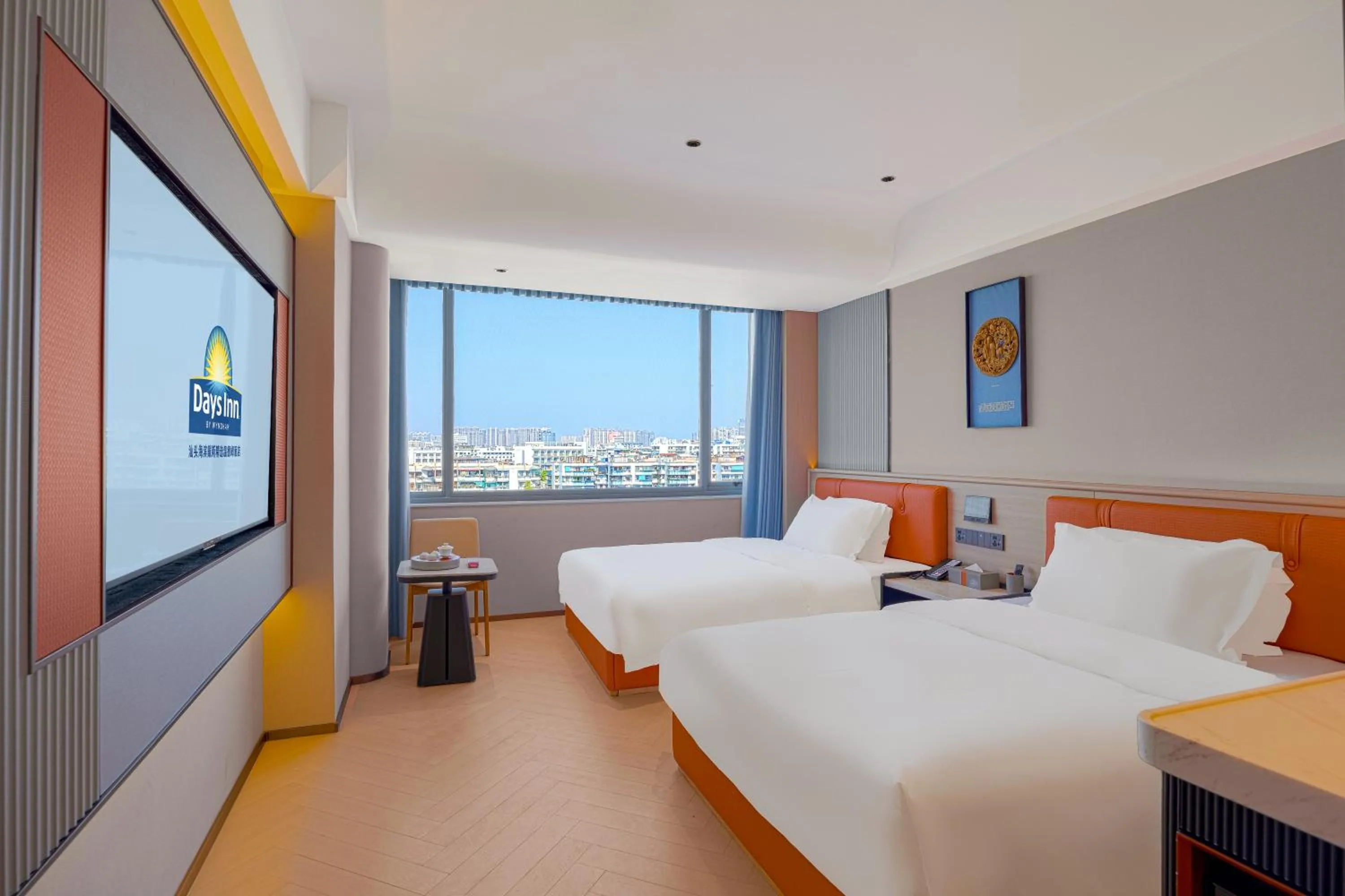 Bed in Days Inn by Wyndham Shantou Jinping