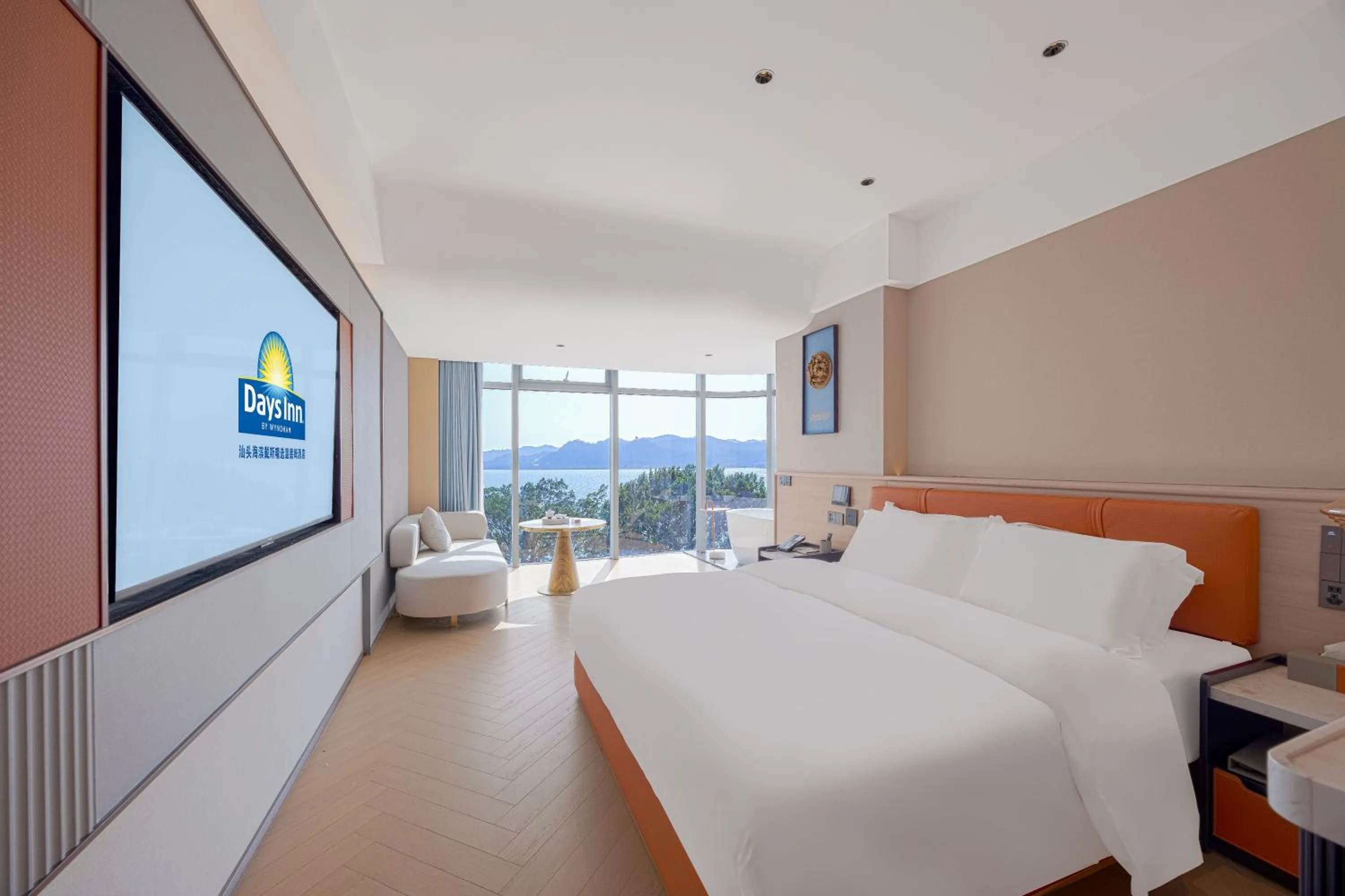 Bed in Days Inn by Wyndham Shantou Jinping