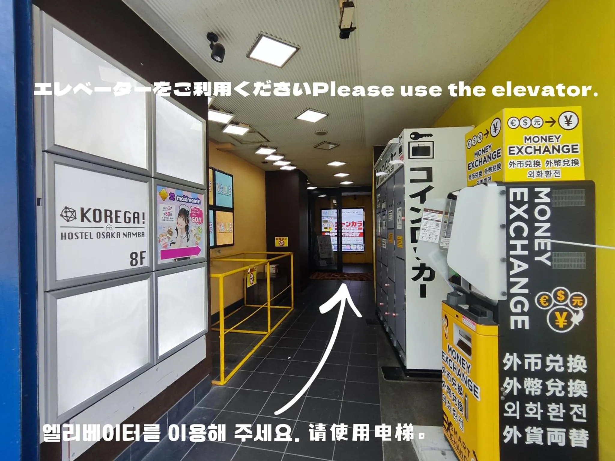 Property building in KOREGA ! Hostel Osaka Namba