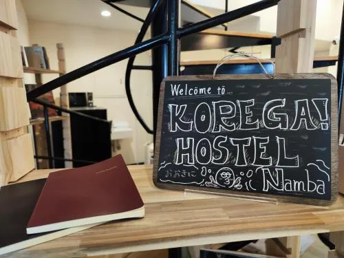 KOREGA ! Hostel Osaka Namba