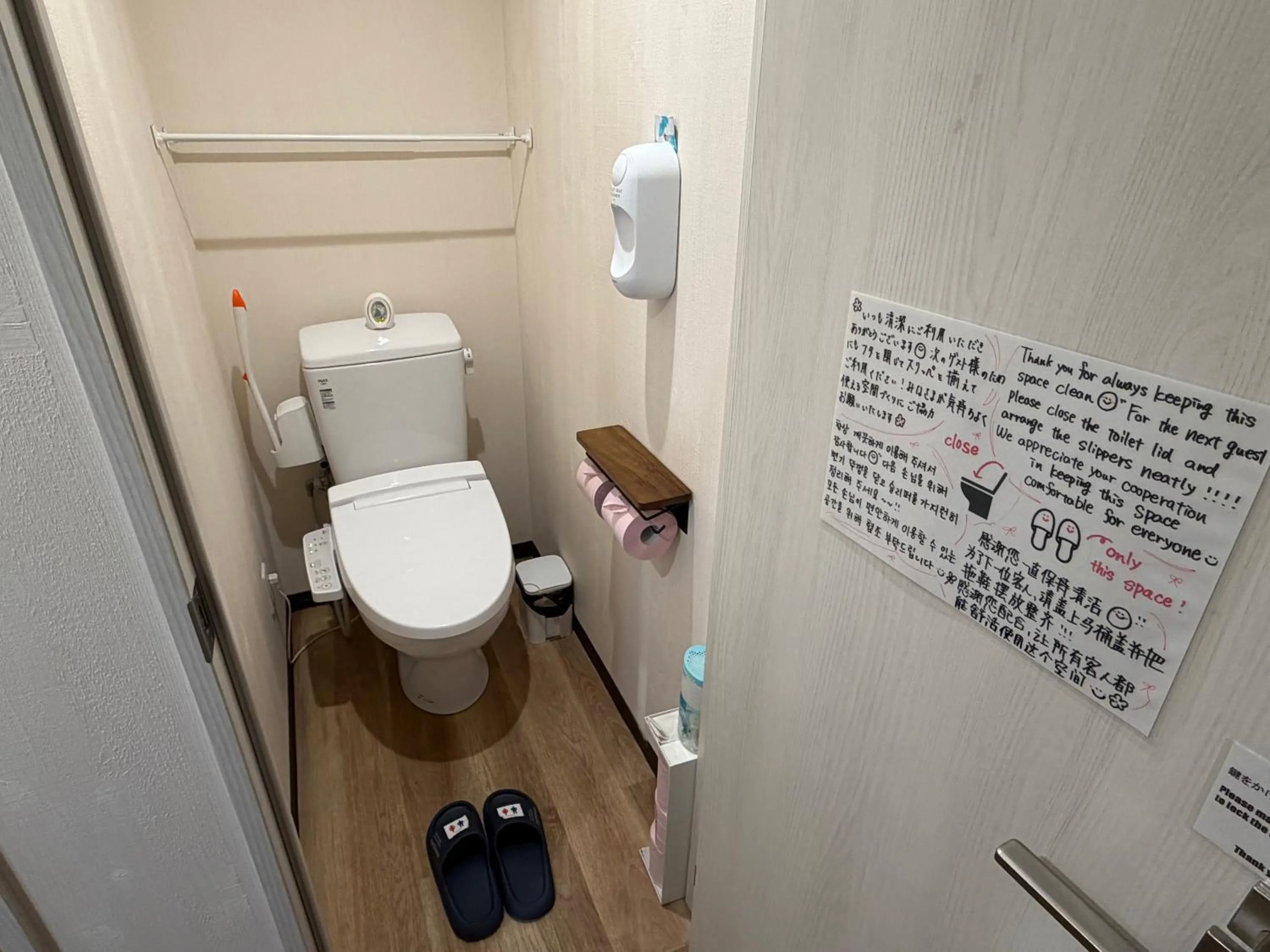 Toilet in KOREGA ! Hostel Osaka Namba