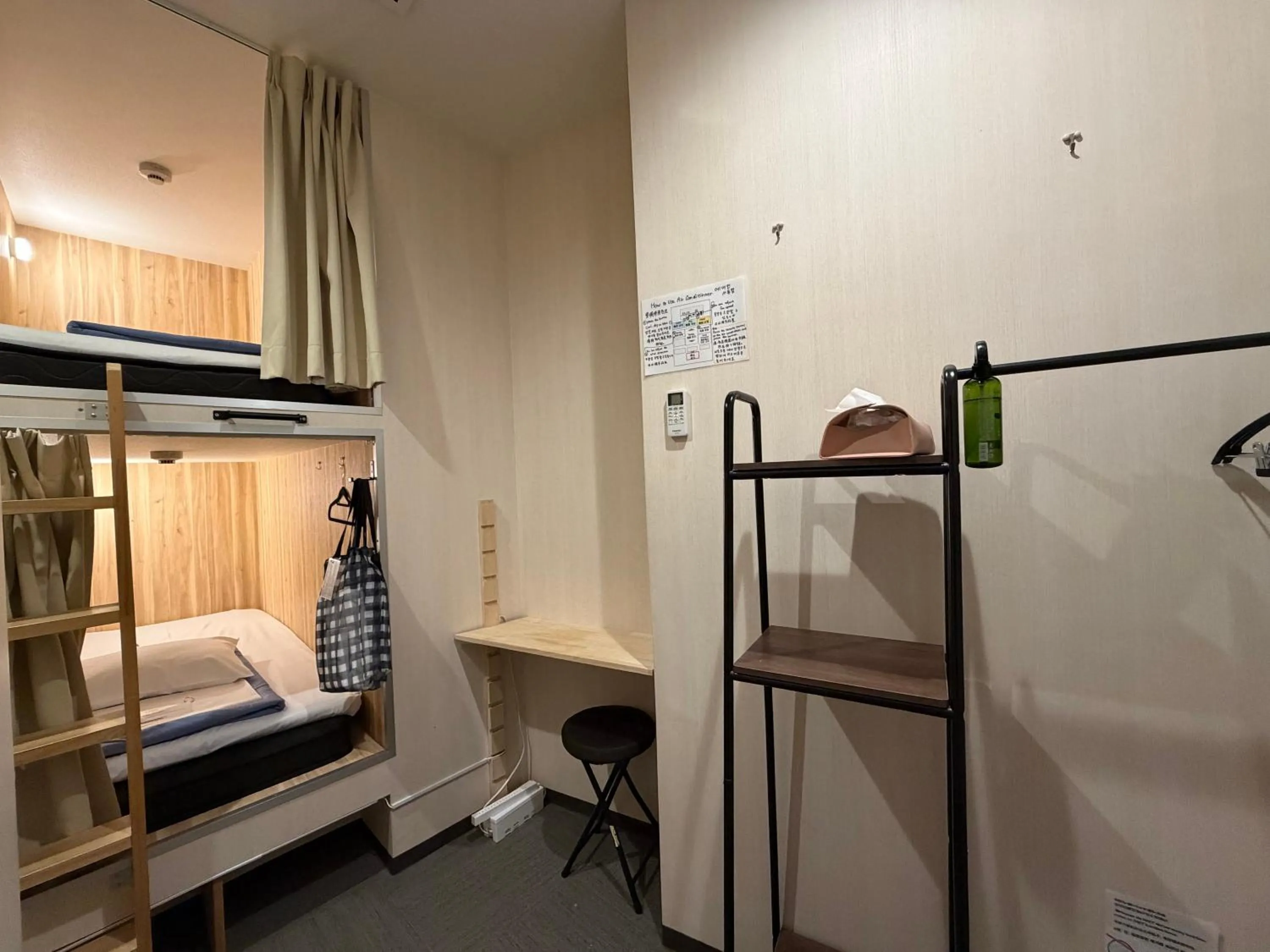 Bed in KOREGA ! Hostel Osaka Namba