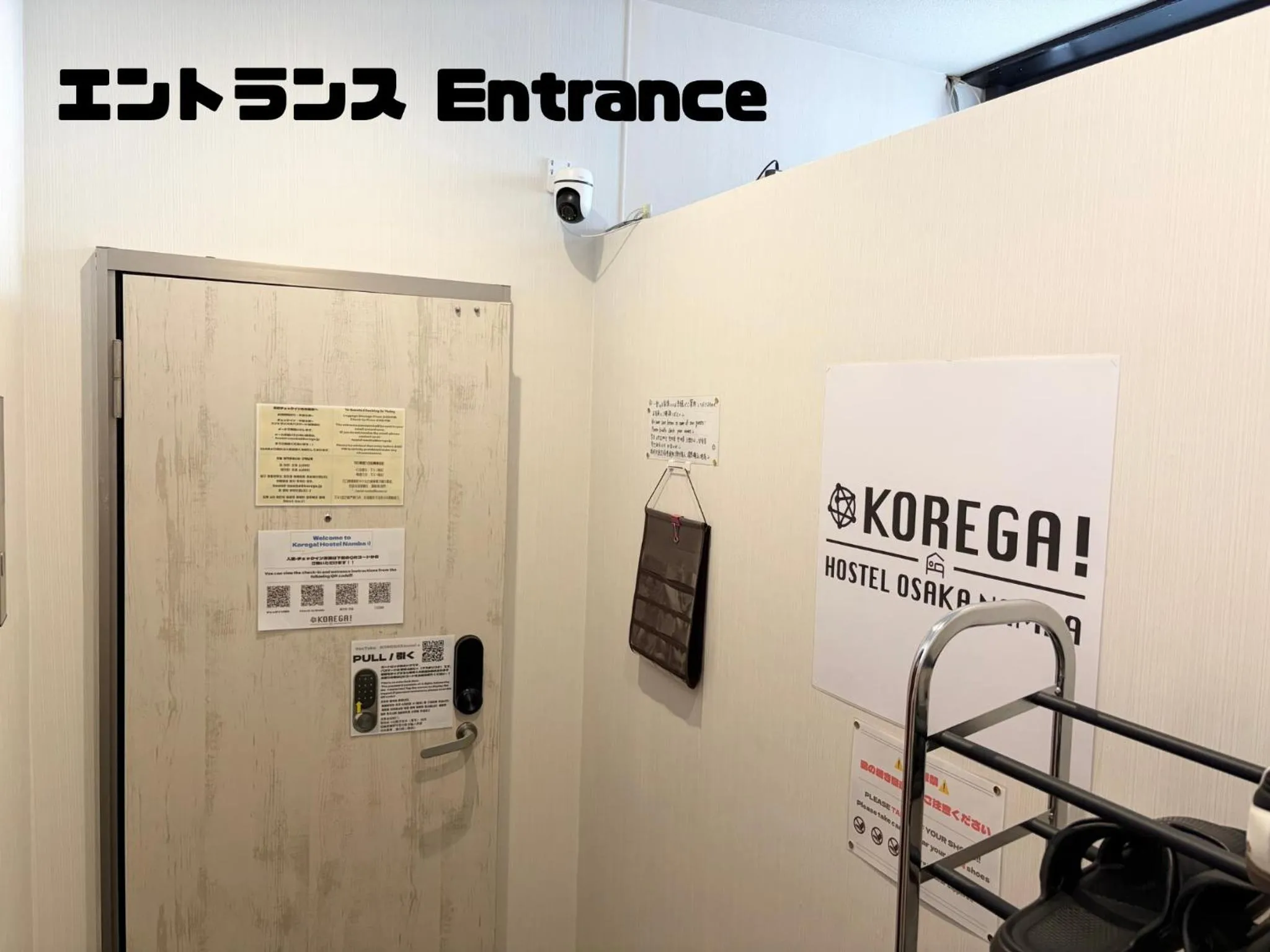 Property building in KOREGA ! Hostel Osaka Namba