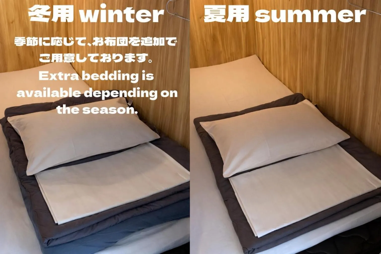 Bed in KOREGA ! Hostel Osaka Namba