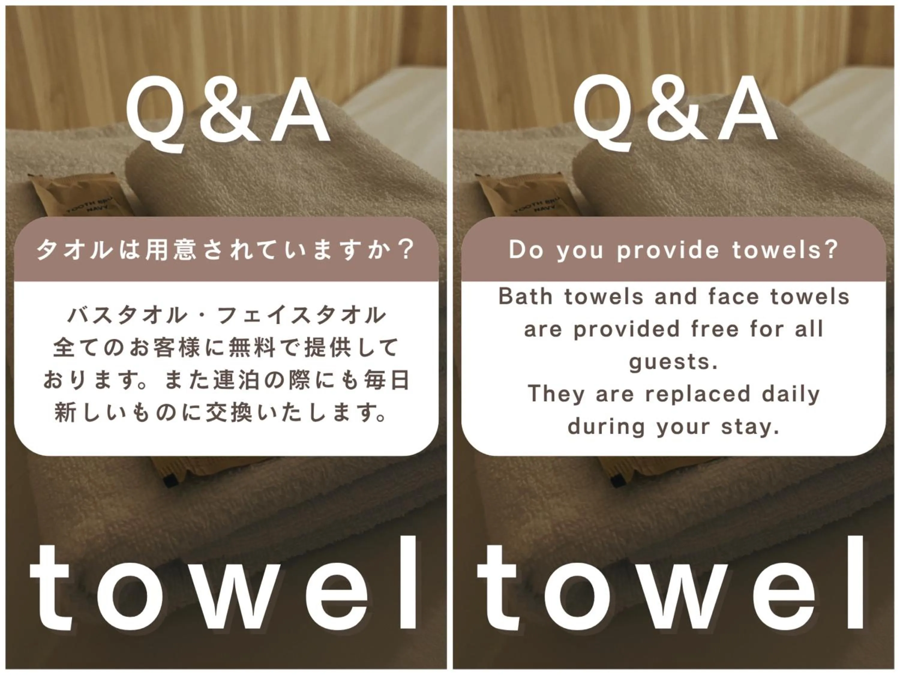 KOREGA ! Hostel Osaka Namba