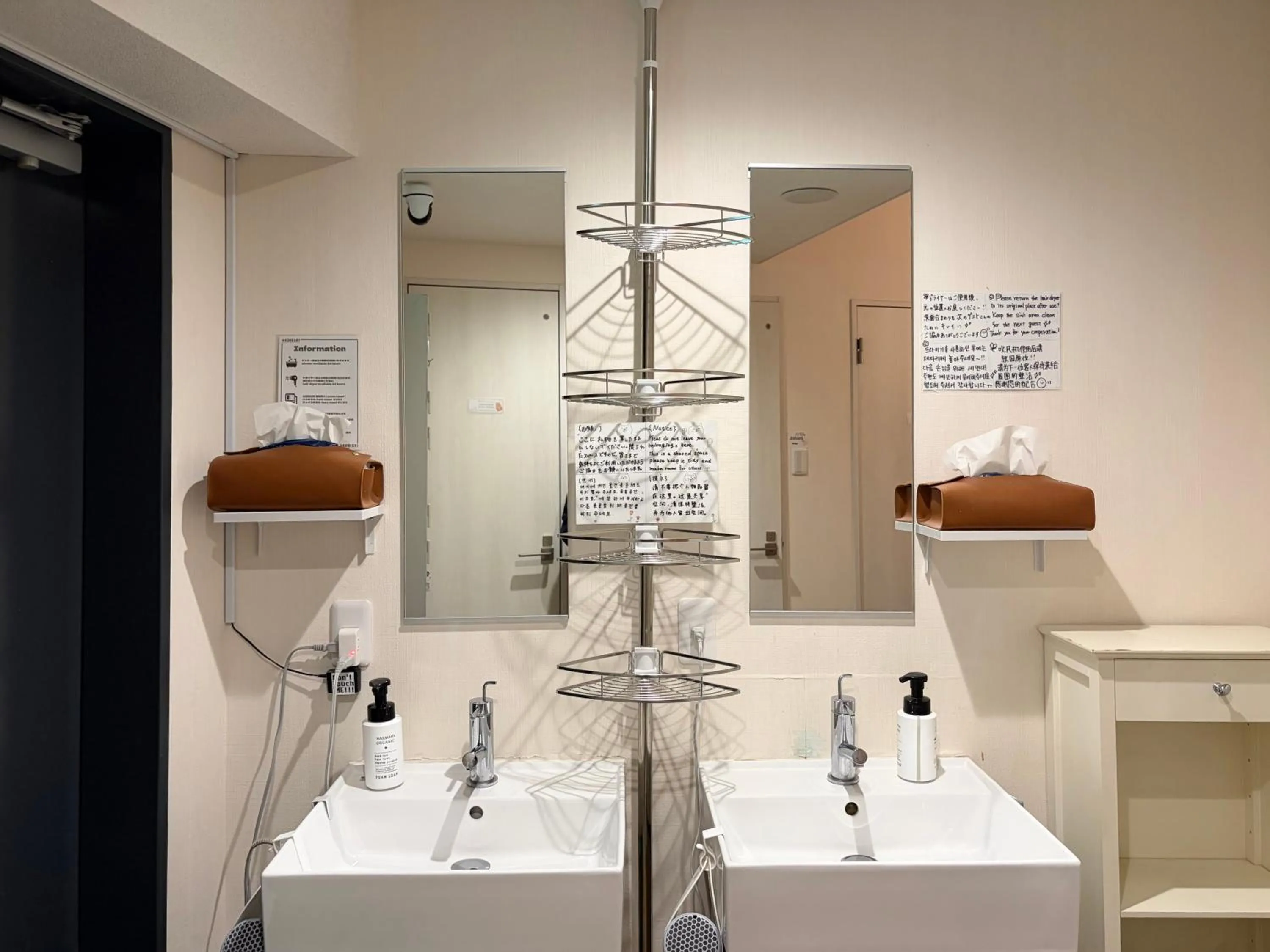 Shower in KOREGA ! Hostel Osaka Namba