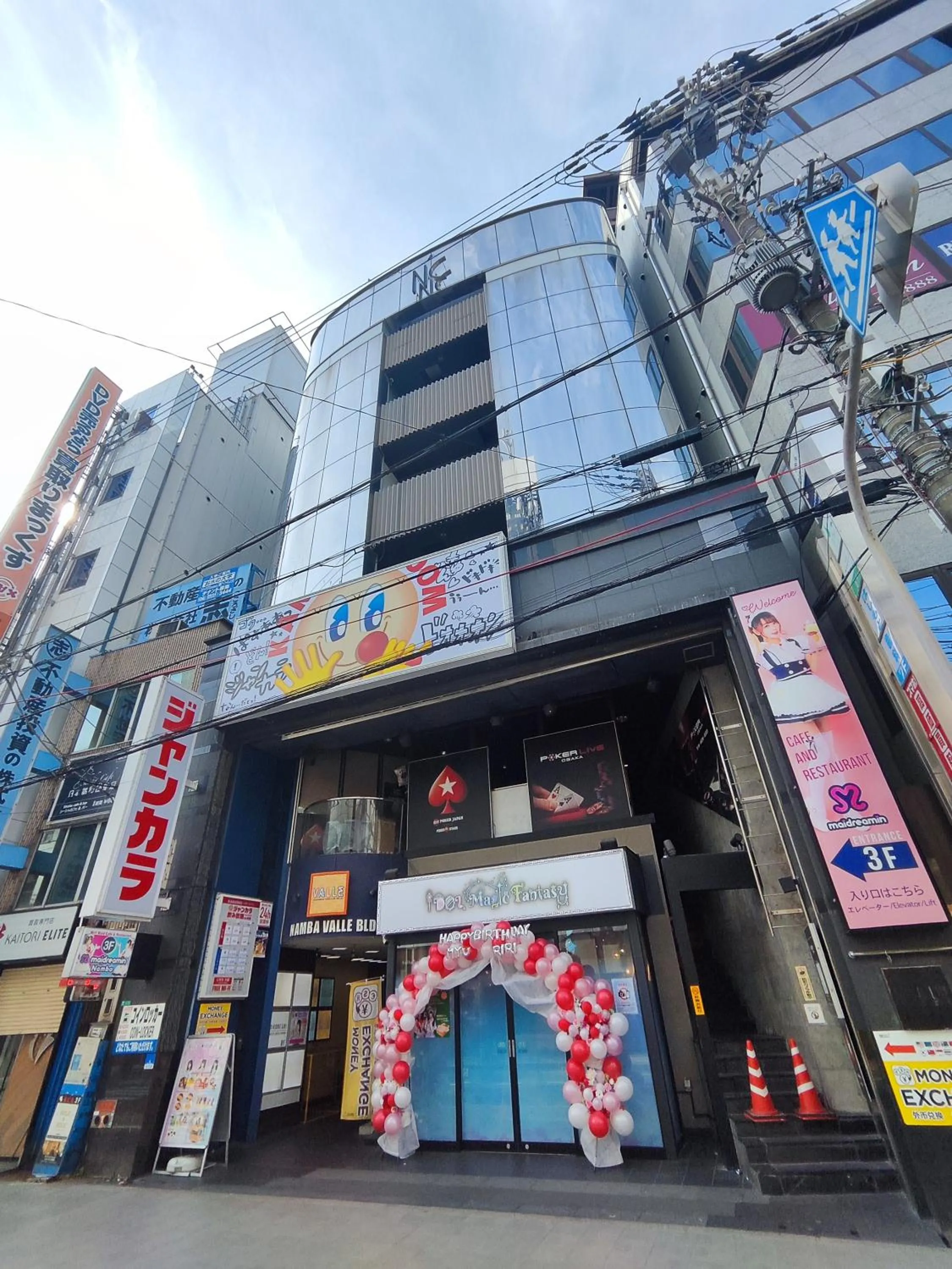 Property building in KOREGA ! Hostel Osaka Namba