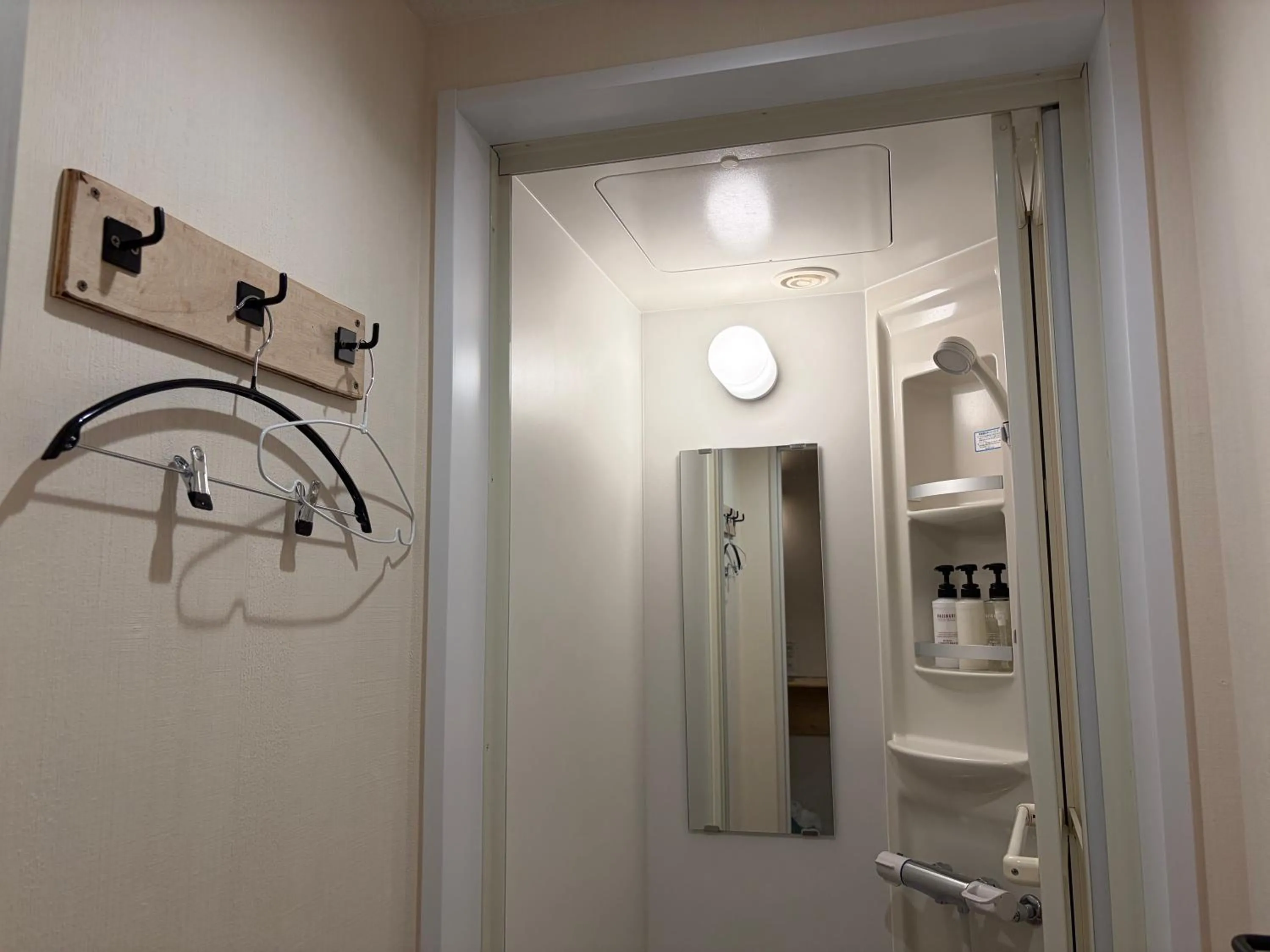 Shower in KOREGA ! Hostel Osaka Namba