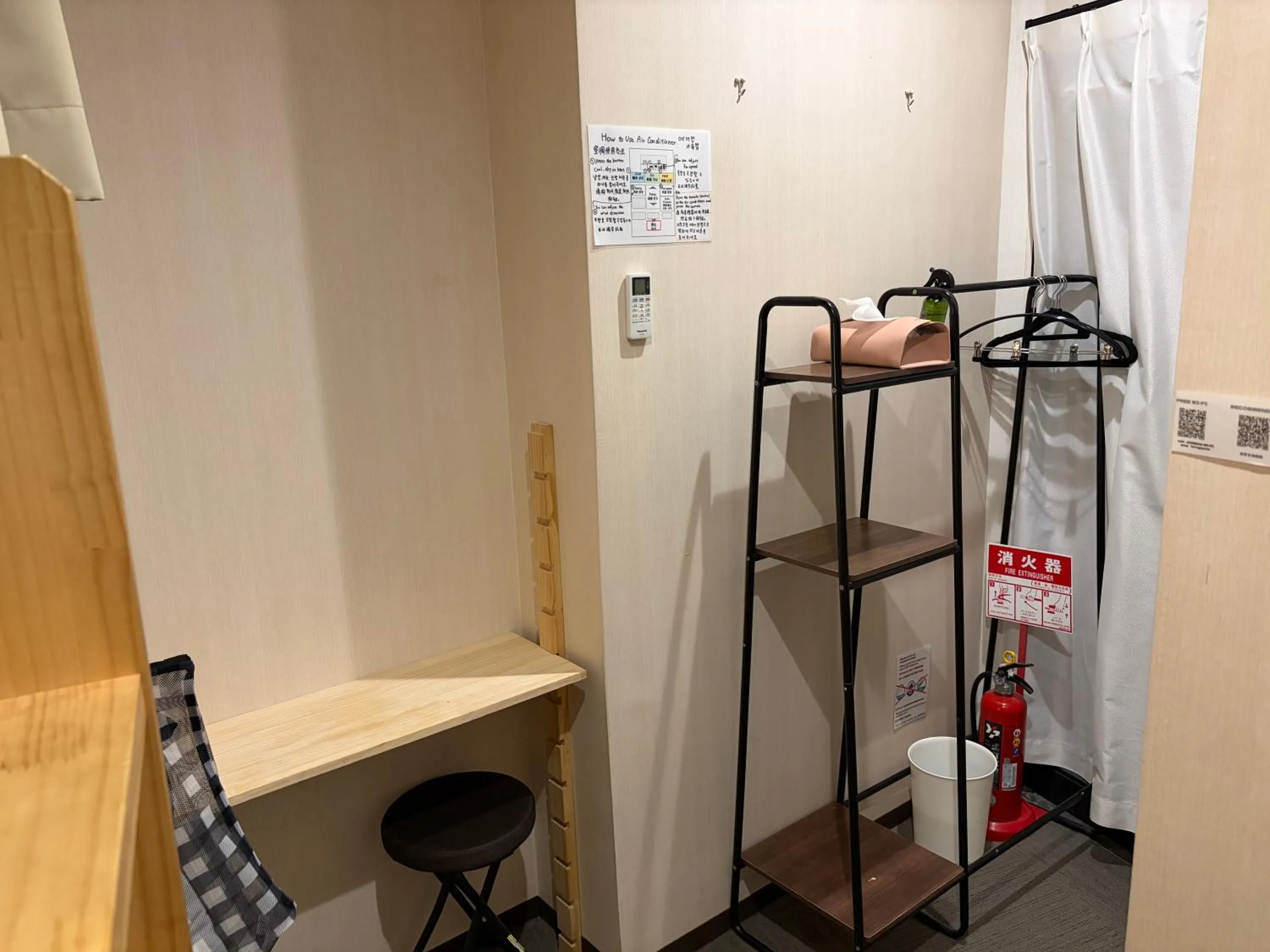 Bed in KOREGA ! Hostel Osaka Namba
