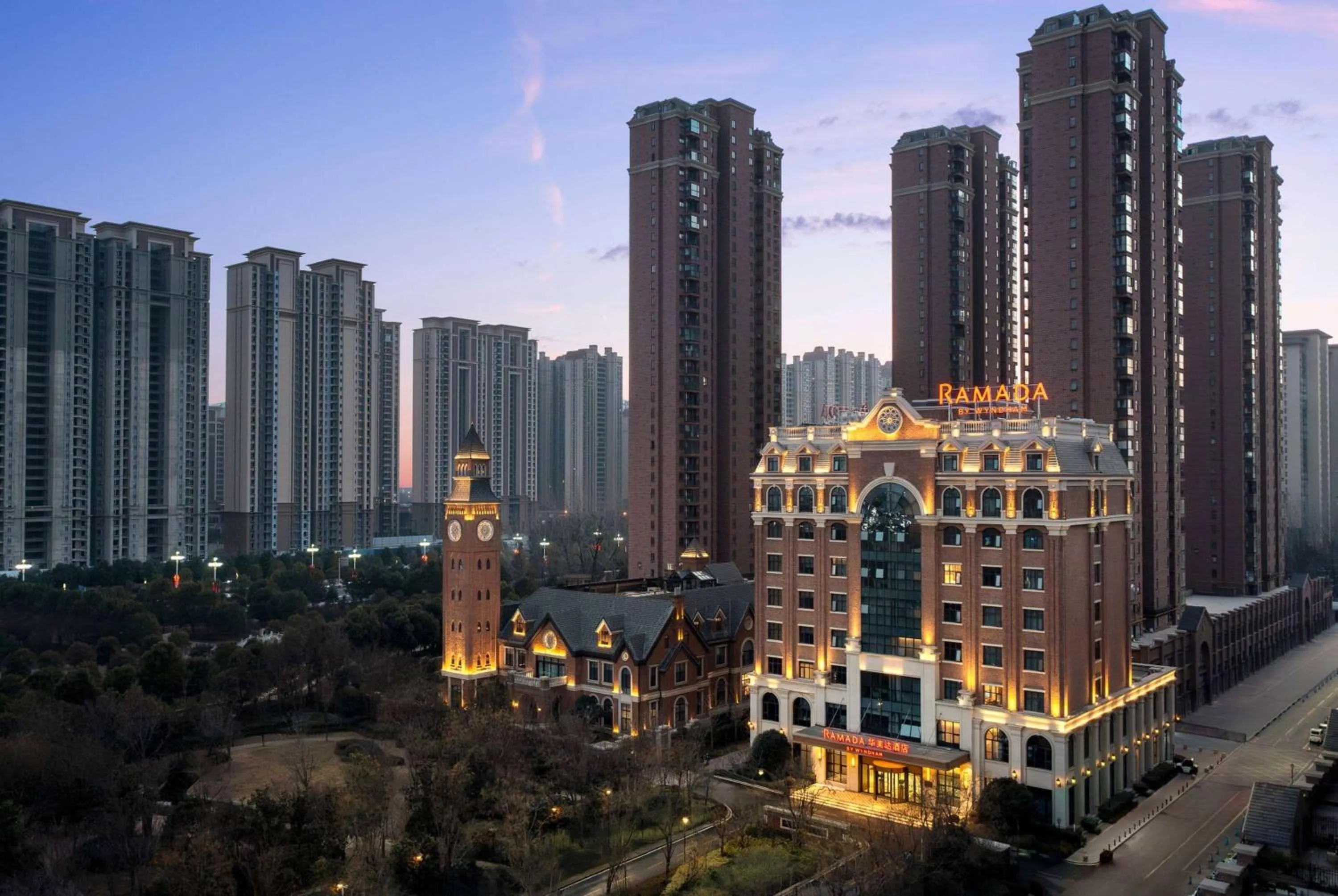 Property building in Ramada by Wyndham Zhumadian West Station