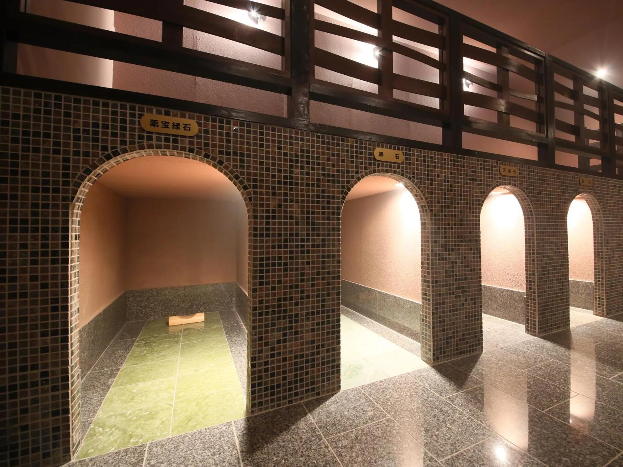 Spa and wellness centre/facilities in Spa&Resort Kujukuri Taiyou-no-sato