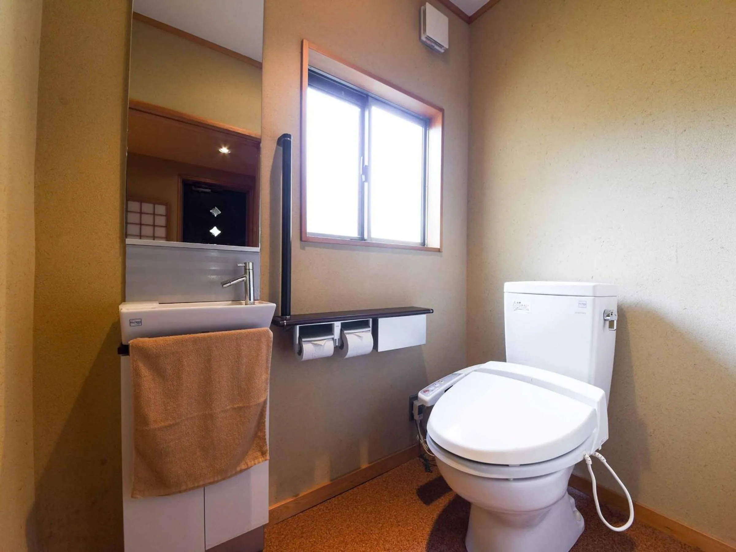 Photo of the whole room in Spa&Resort Kujukuri Taiyou-no-sato