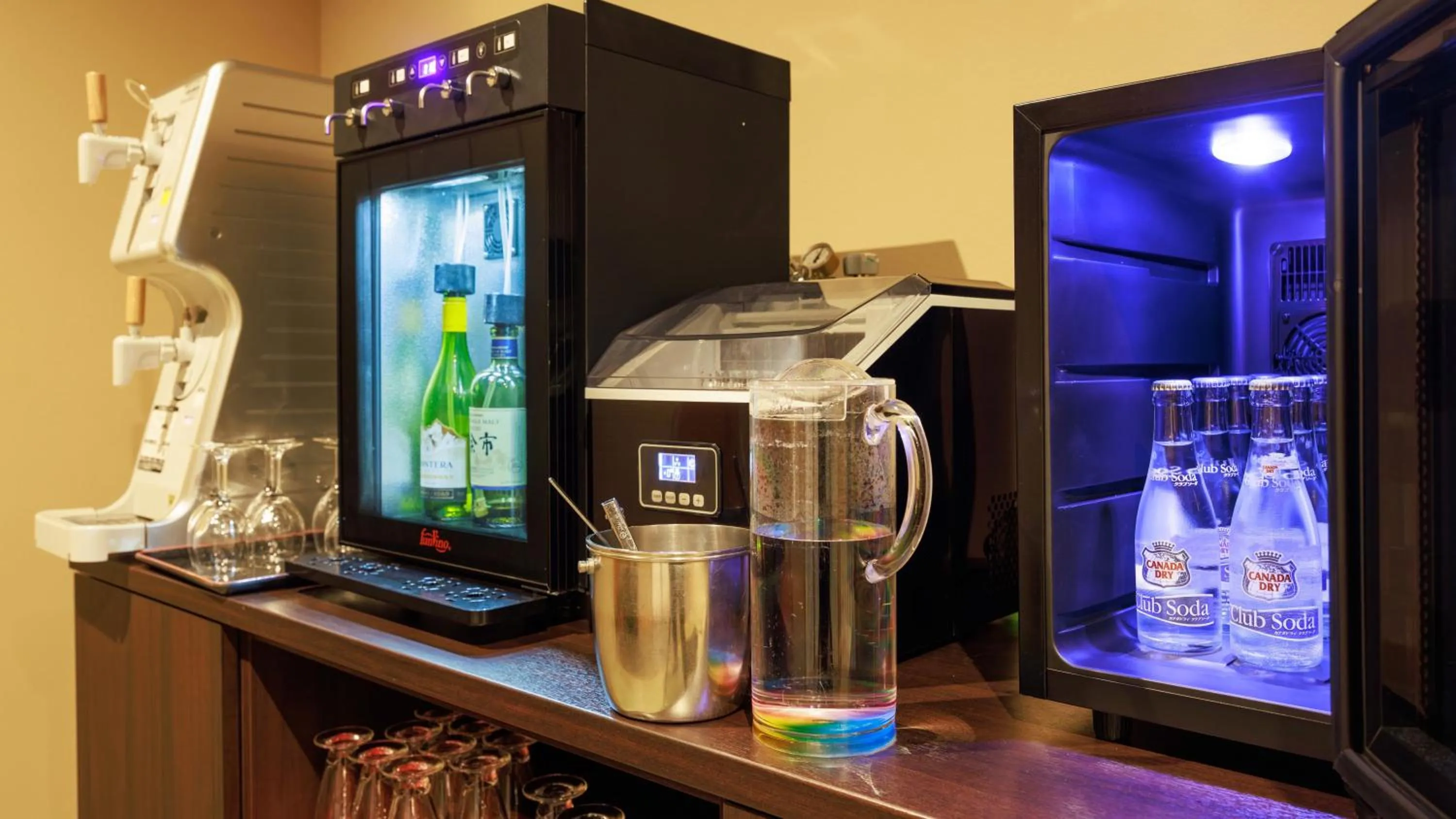 Lounge or bar in Saiou no Miya