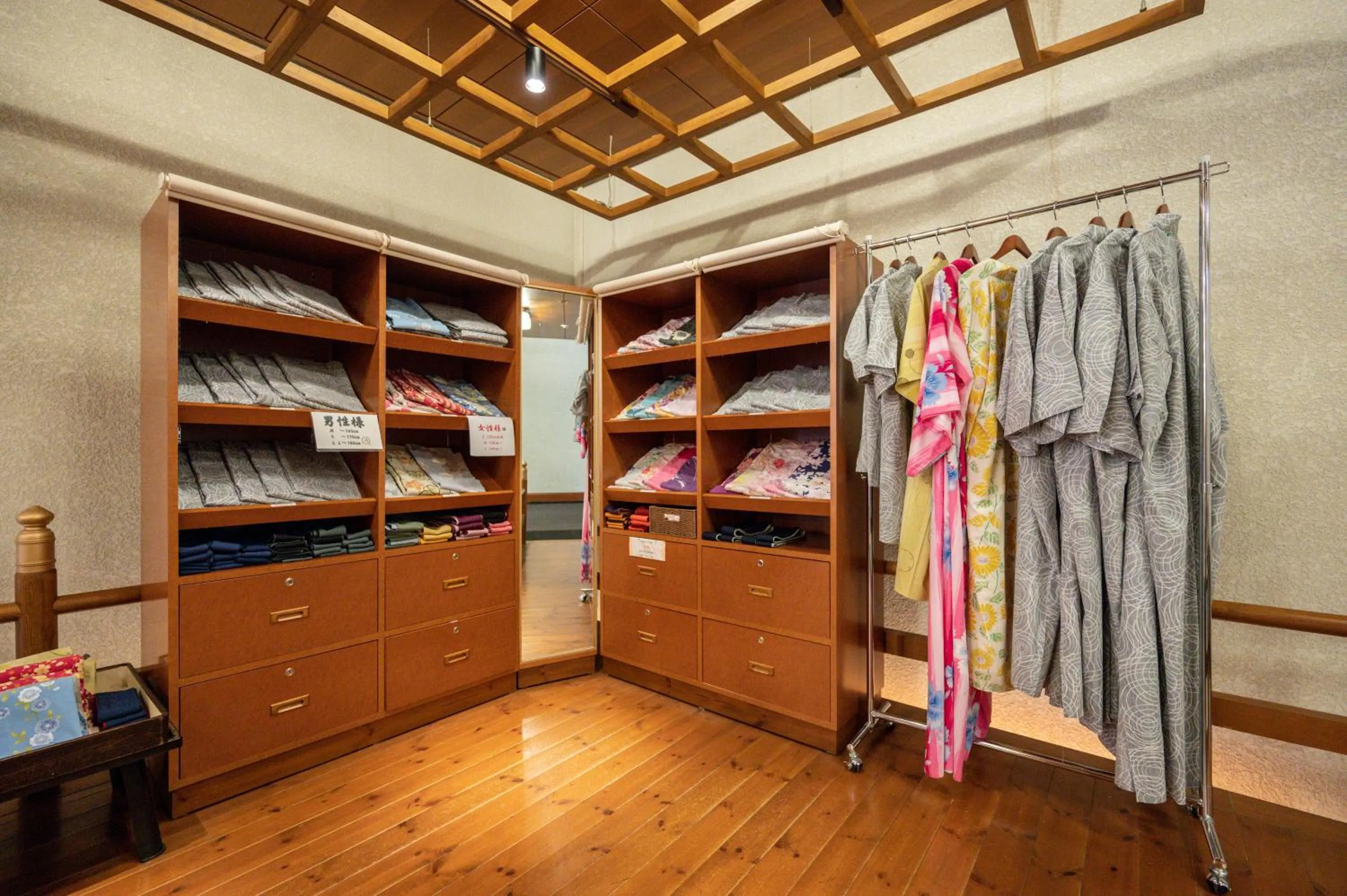 Lobby or reception in Saiou no Miya