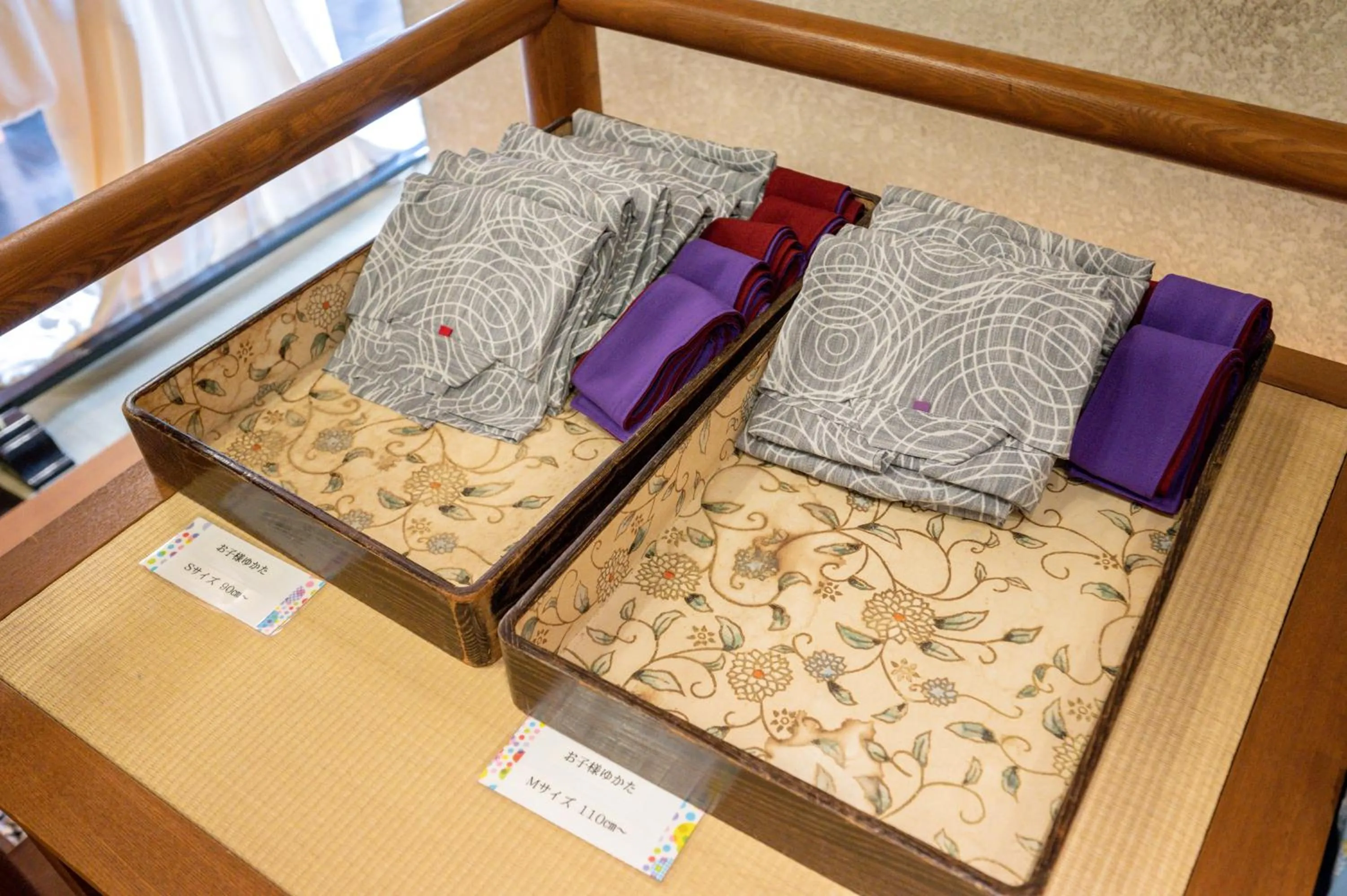 Lobby or reception, Bed in Saiou no Miya