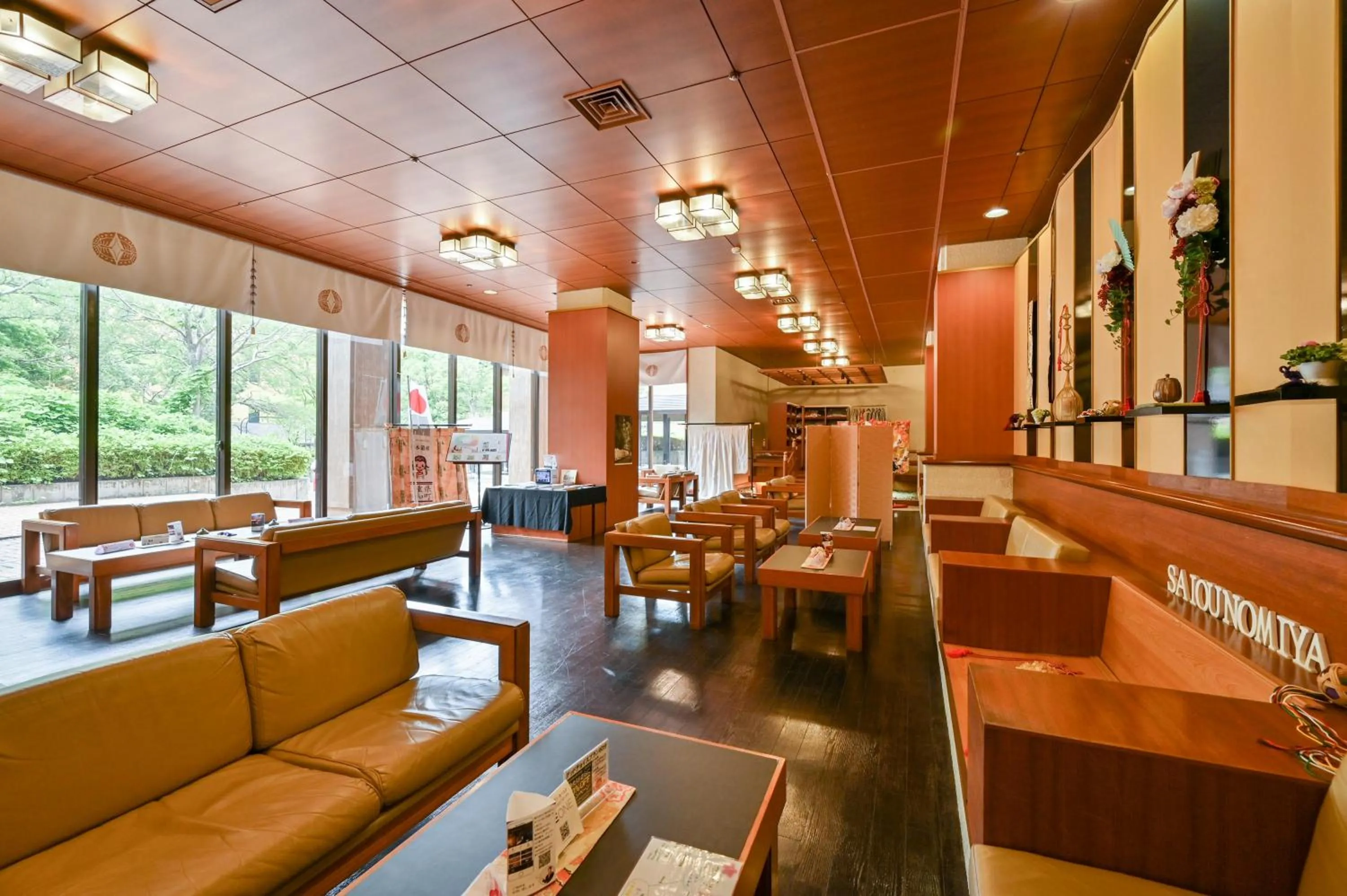 Lobby or reception in Saiou no Miya