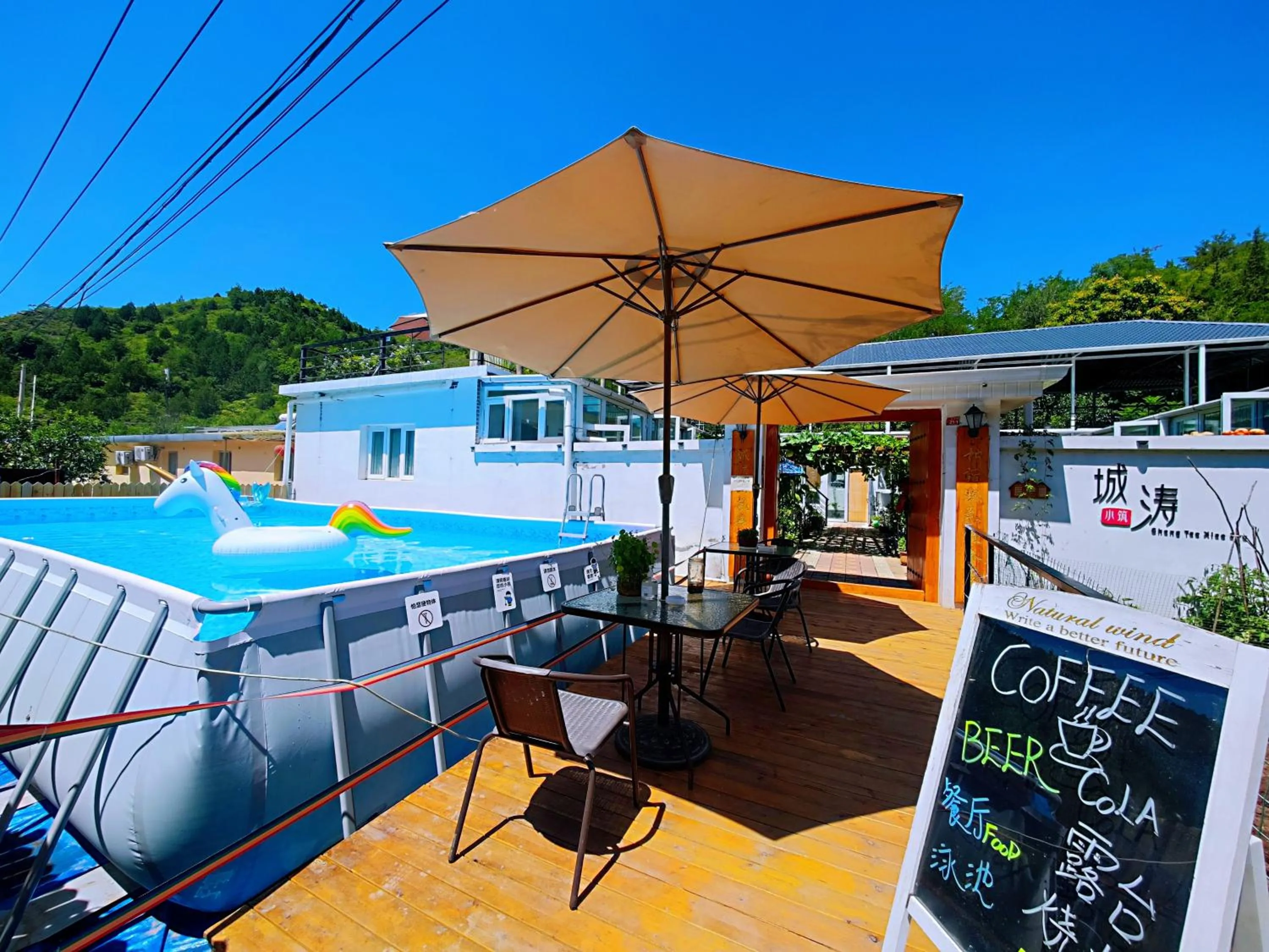 Pool view in Gubeikou Great Wall Chengtaoxiaozhu Boutique Homestay