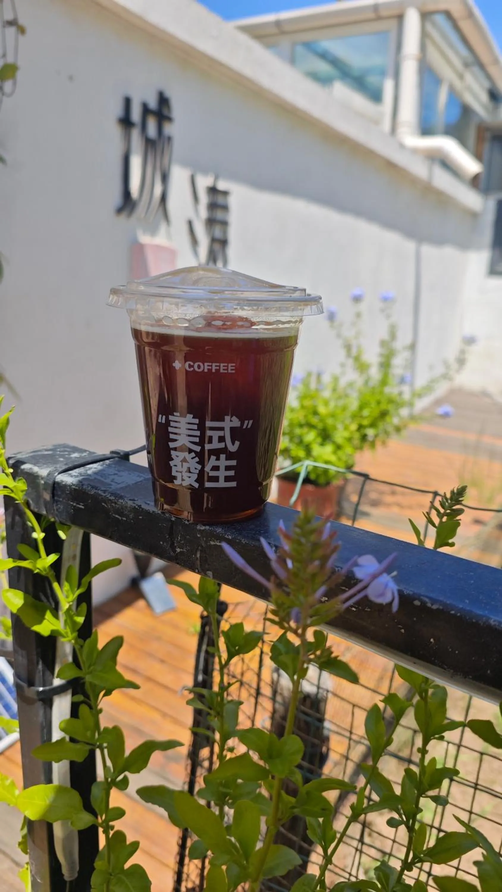 Coffee/tea facilities in Gubeikou Great Wall Chengtaoxiaozhu Boutique Homestay