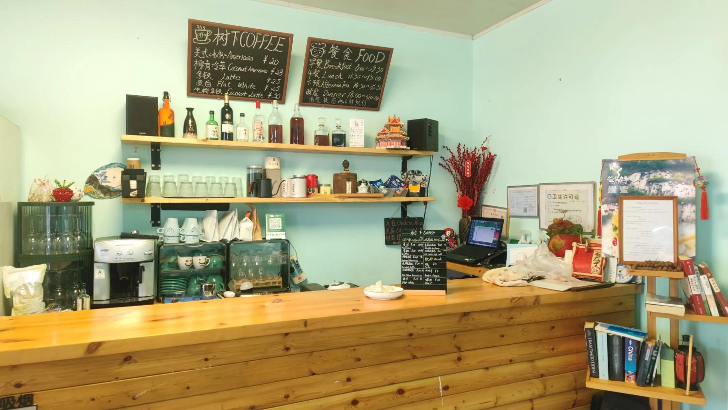 Restaurant/places to eat in Gubeikou Great Wall Chengtaoxiaozhu Boutique Homestay