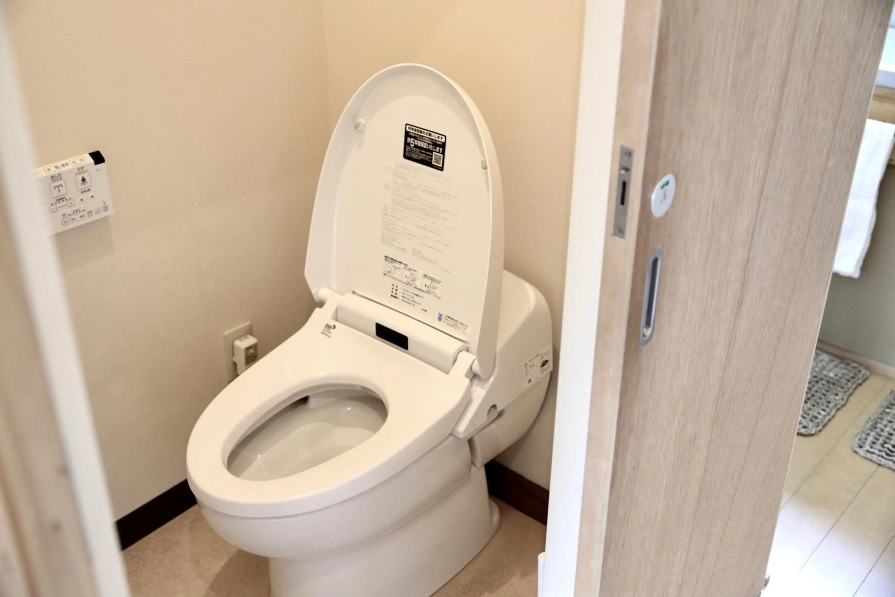 Area and facilities in Yuzan Guesthouse